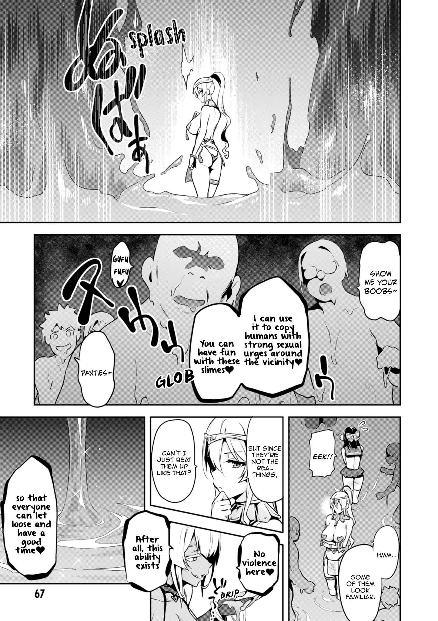 Page 5 of Chapter 111