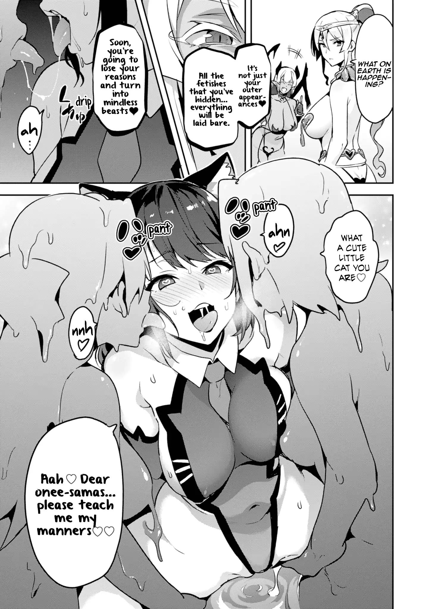 Page 7 of Chapter 111