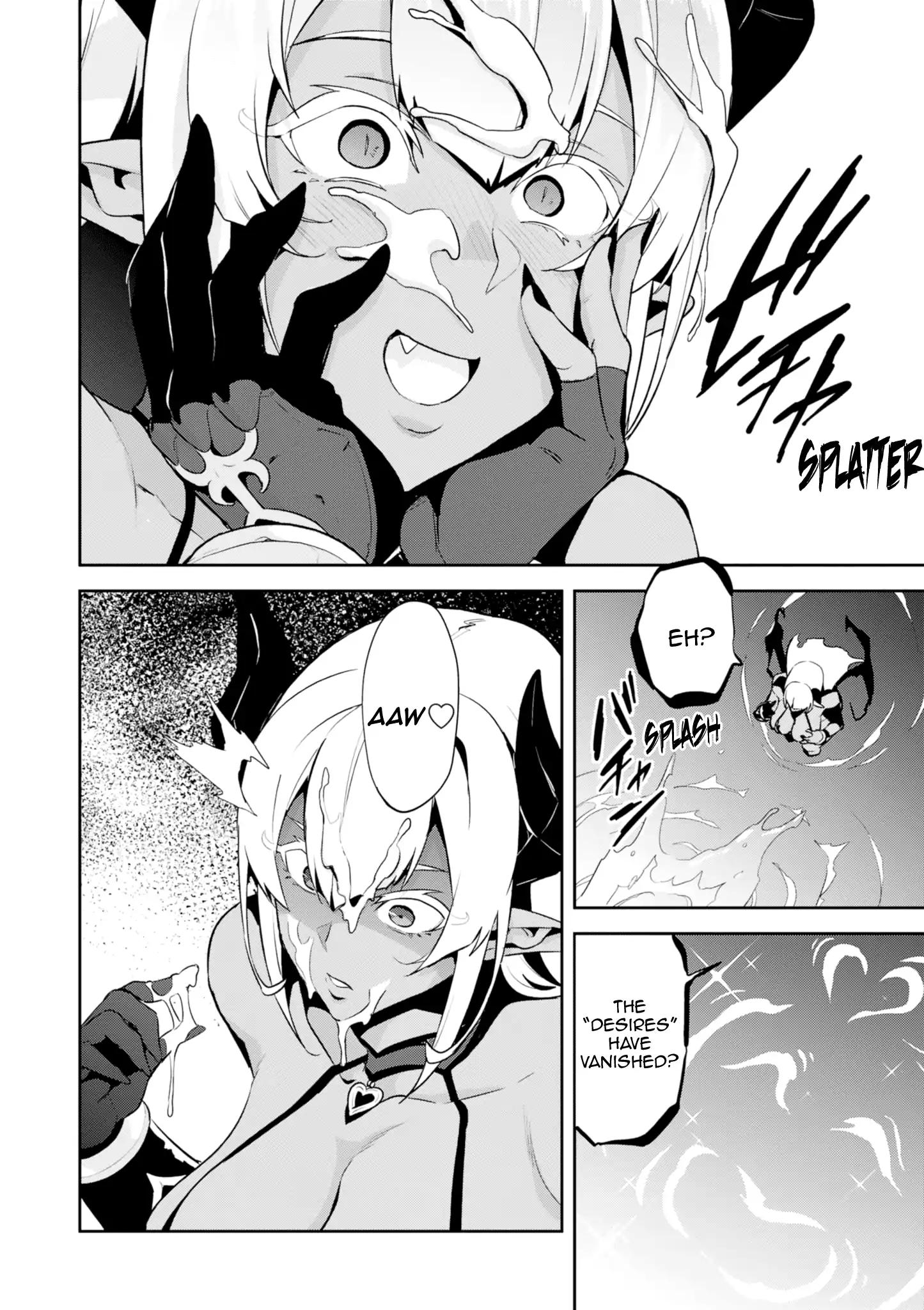 Page 13 of Chapter 111