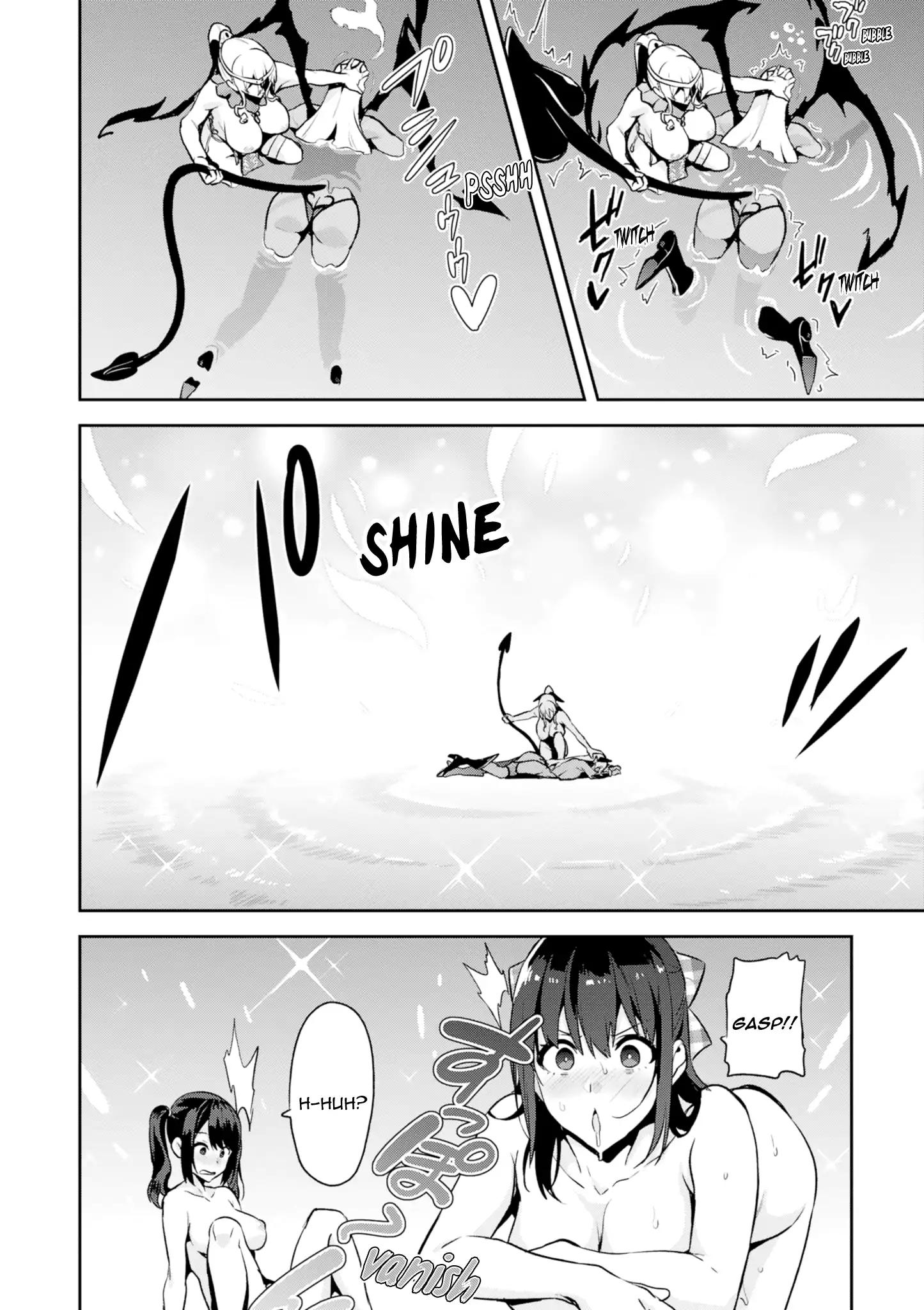 Page 18 of Chapter 111