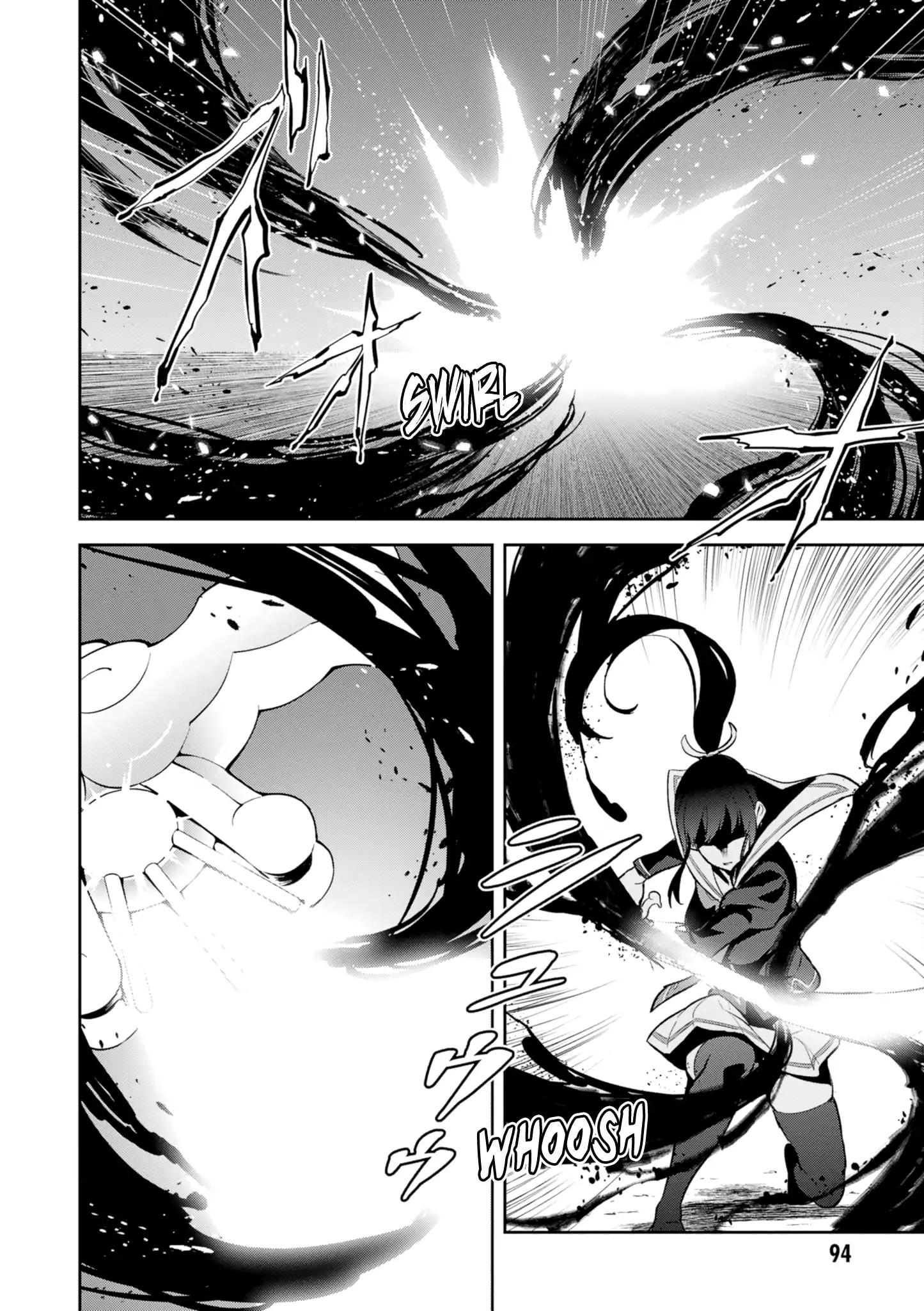 Page 2 of Chapter 112