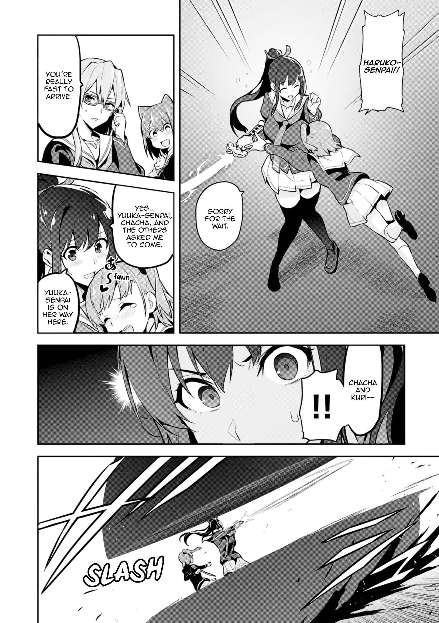 Page 4 of Chapter 112