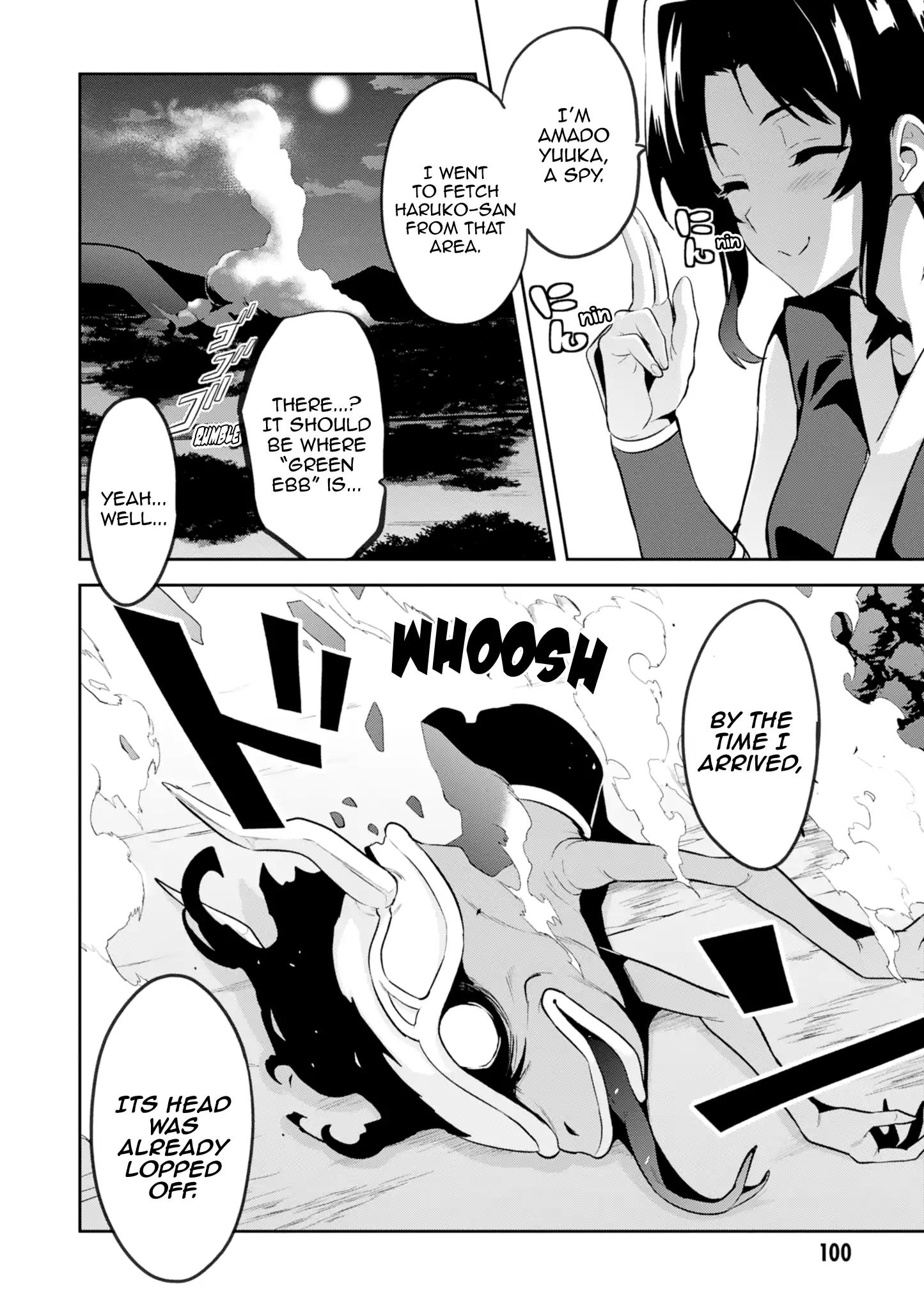 Page 8 of Chapter 112