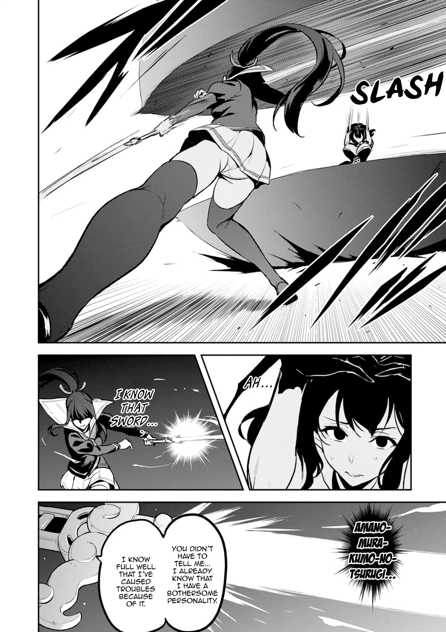 Page 10 of Chapter 112