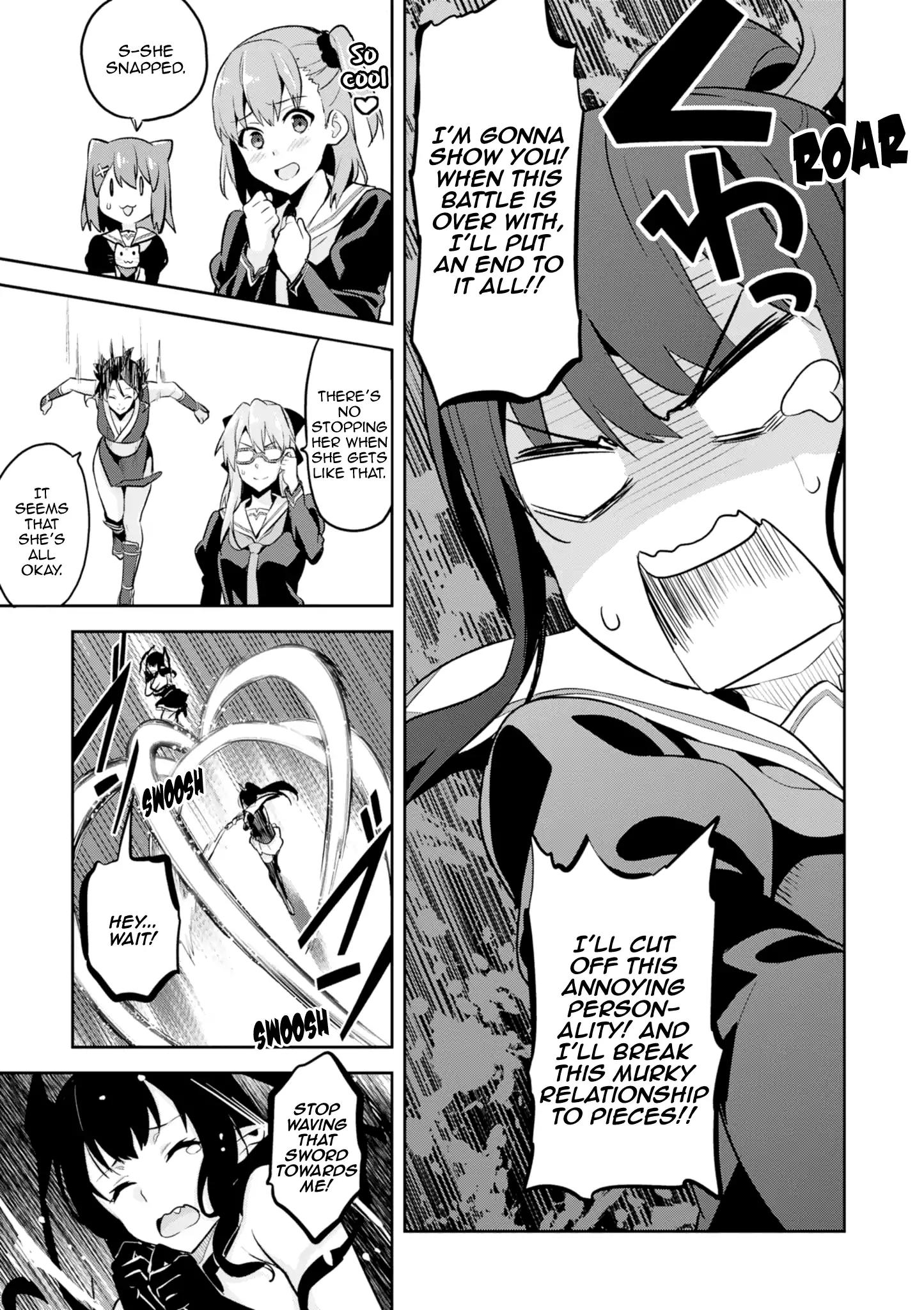 Page 11 of Chapter 112