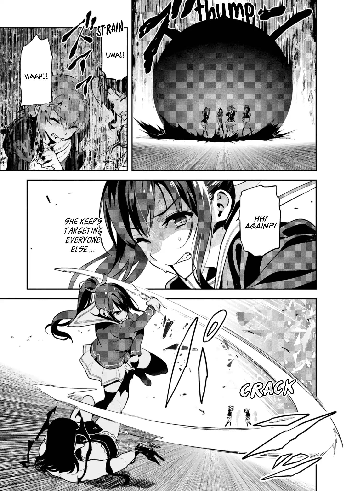 Page 13 of Chapter 112