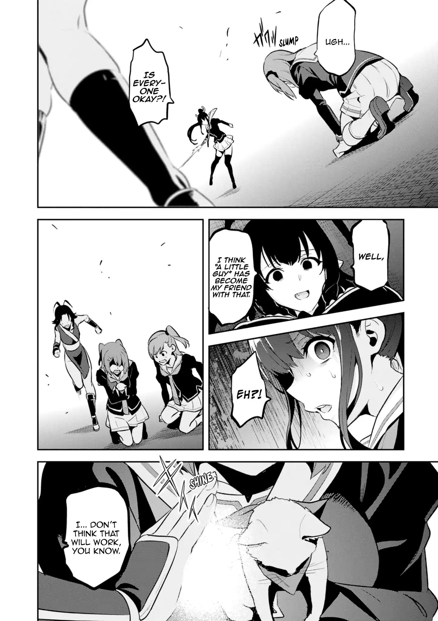 Page 14 of Chapter 112