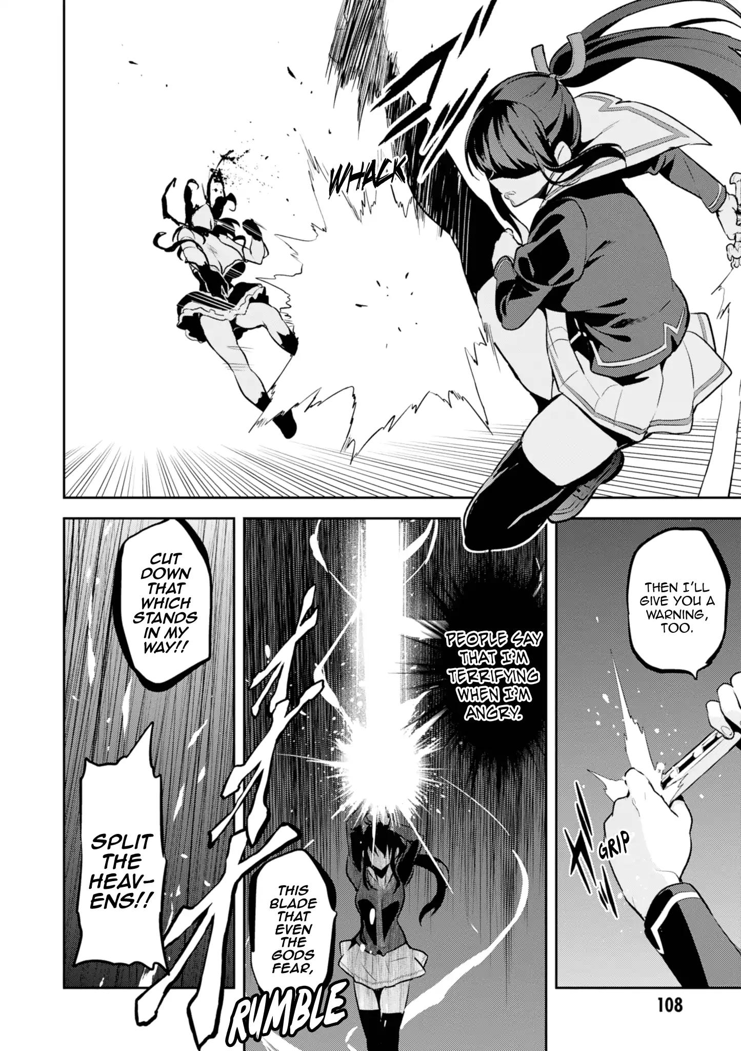 Page 16 of Chapter 112