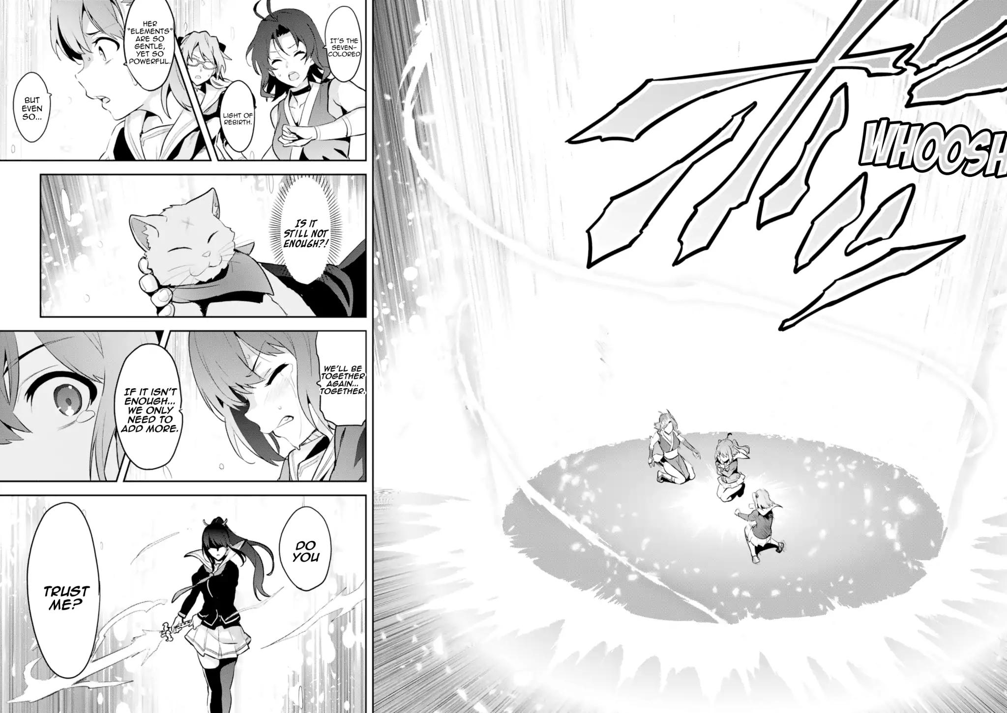 Page 22 of Chapter 112