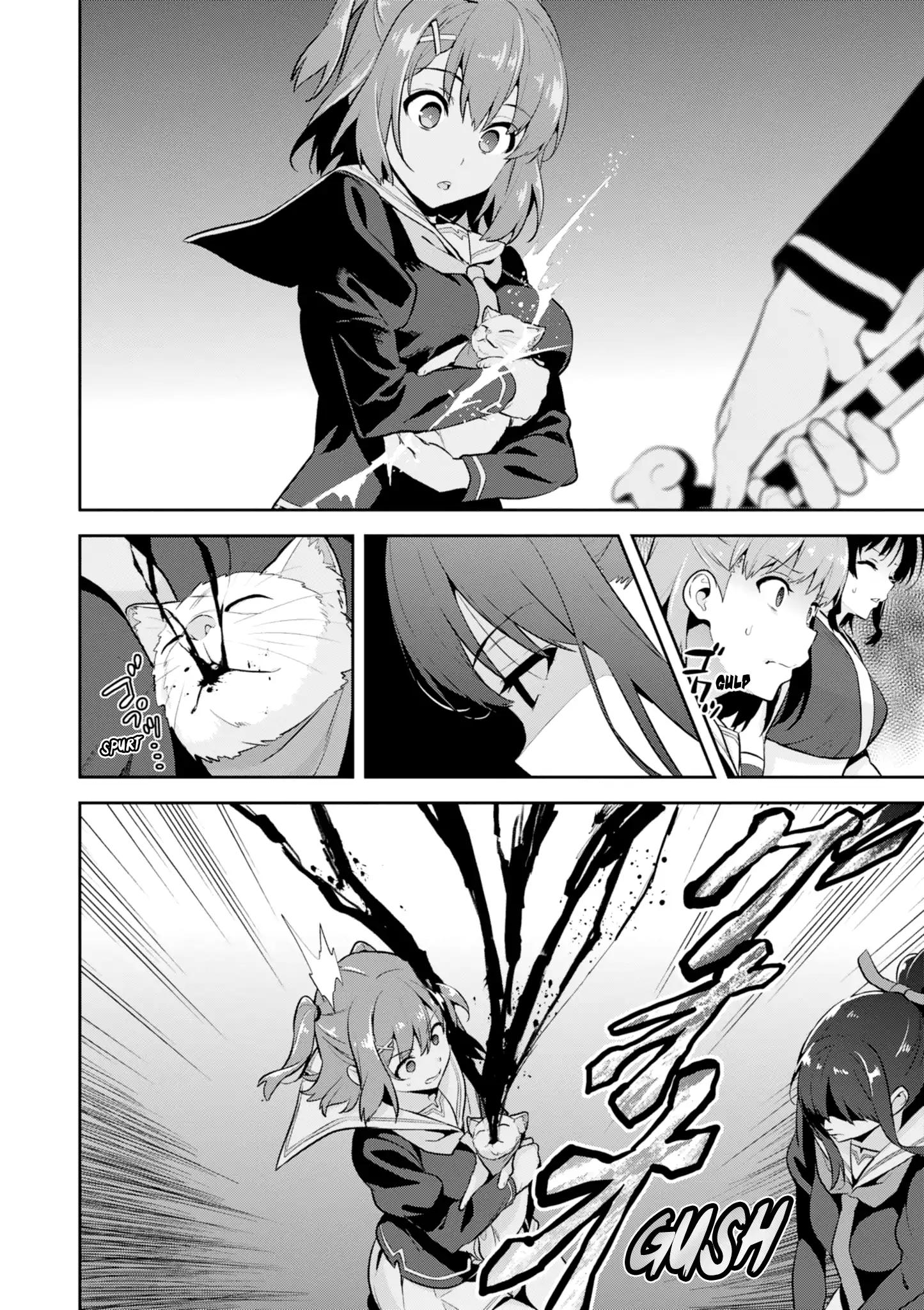 Page 2 of Chapter 113