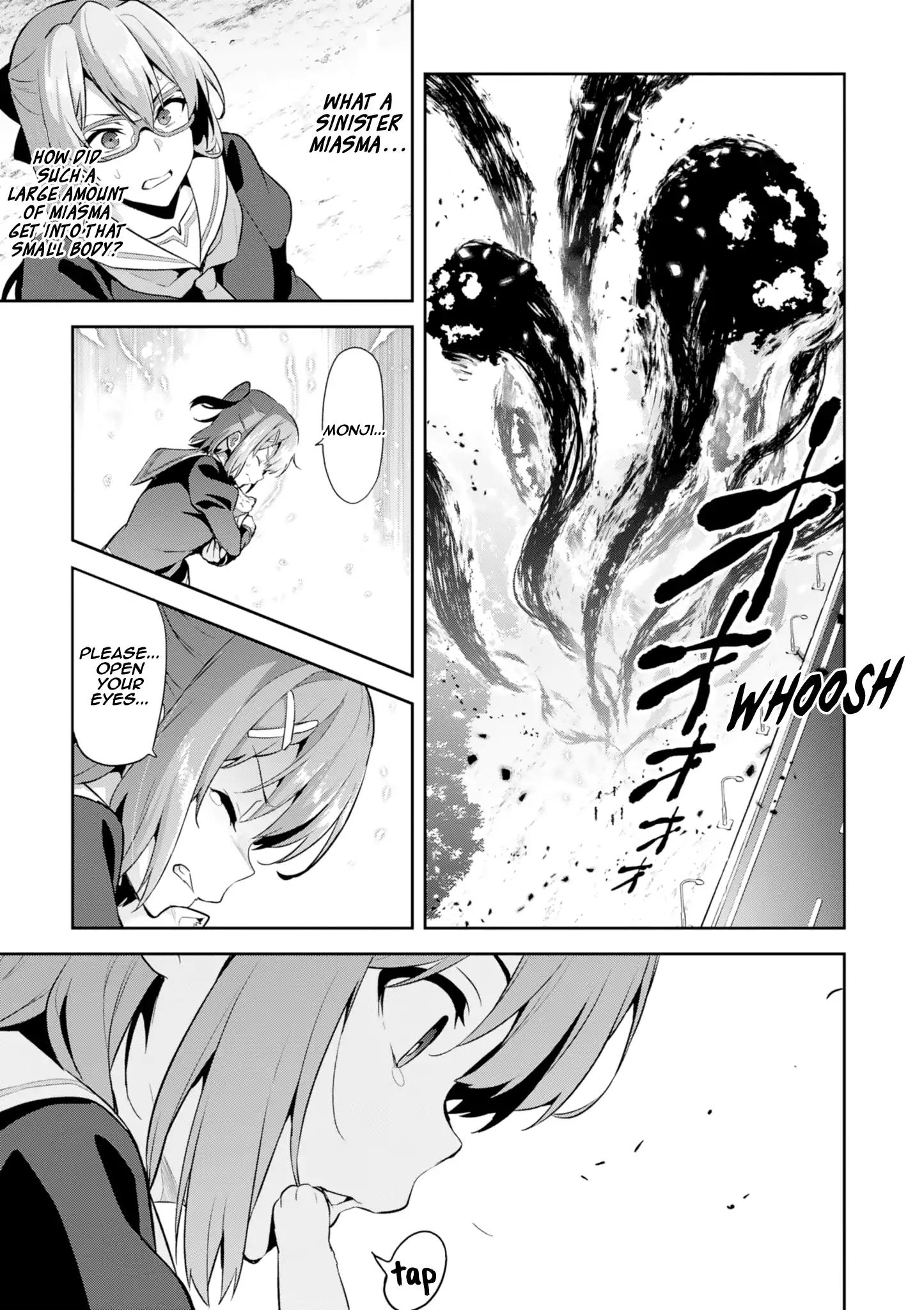 Page 3 of Chapter 113