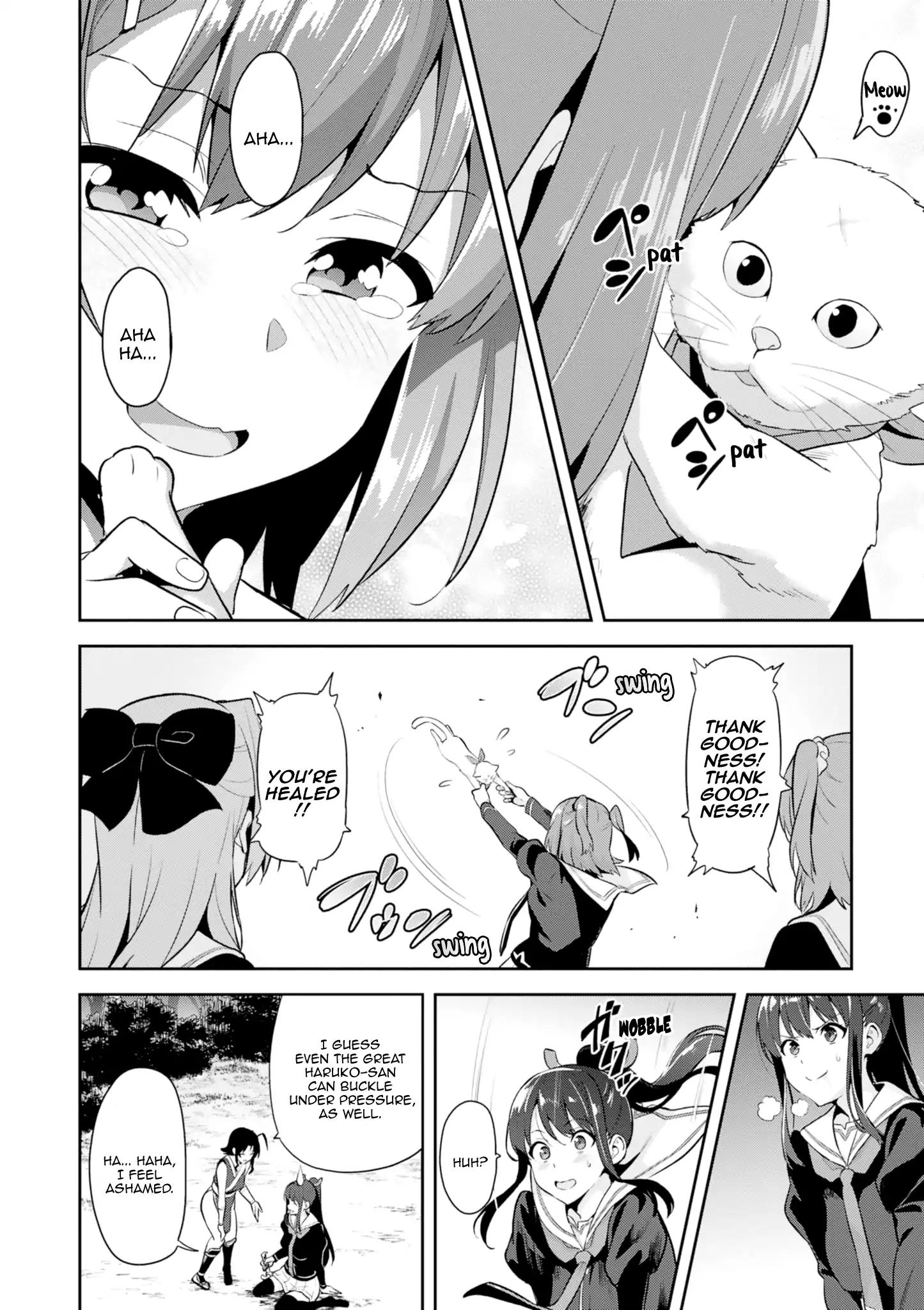 Page 4 of Chapter 113