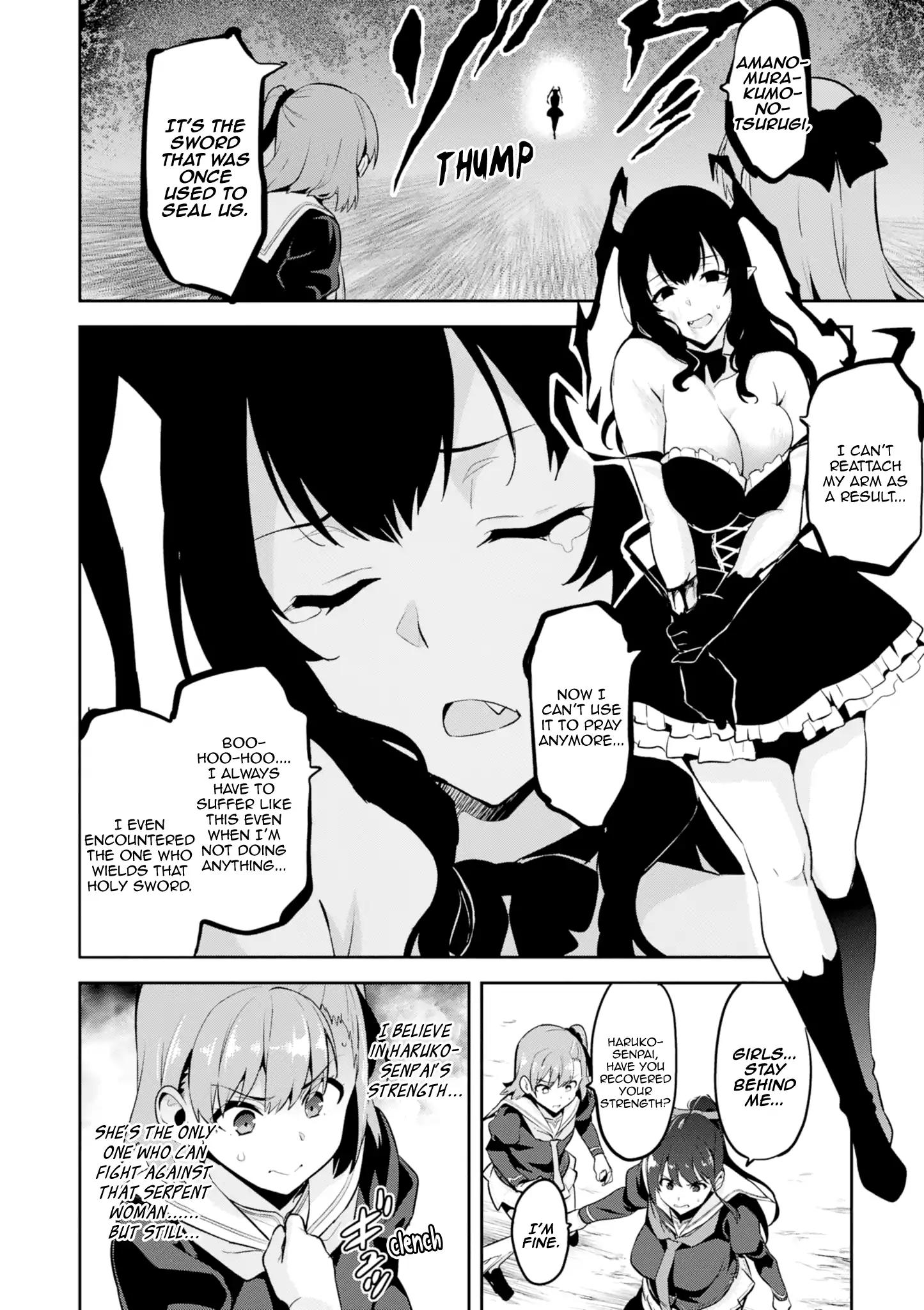 Page 6 of Chapter 113