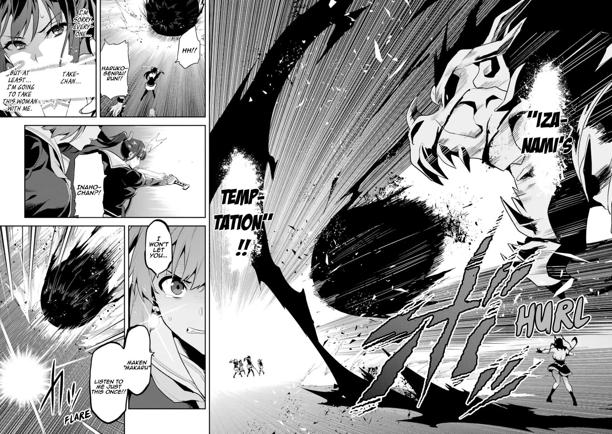 Page 12 of Chapter 113