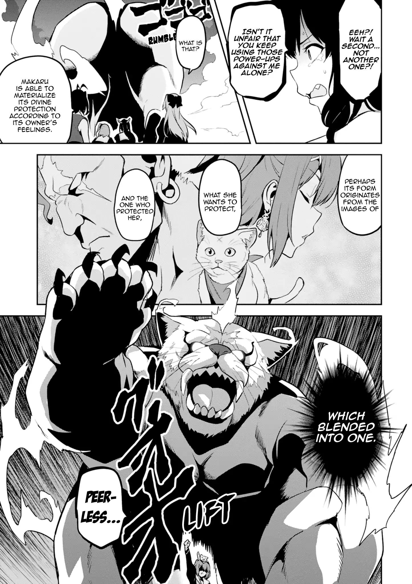 Page 14 of Chapter 113