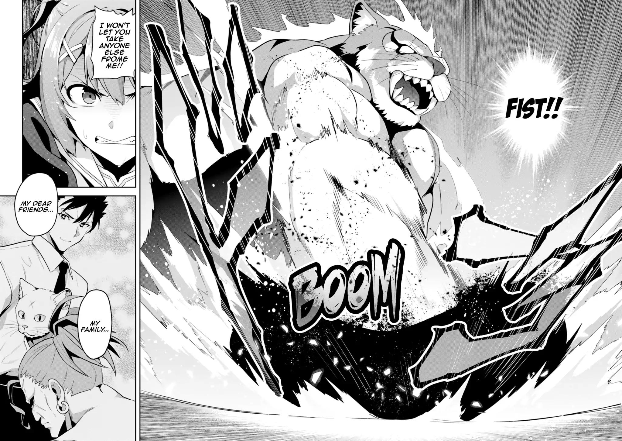 Page 15 of Chapter 113