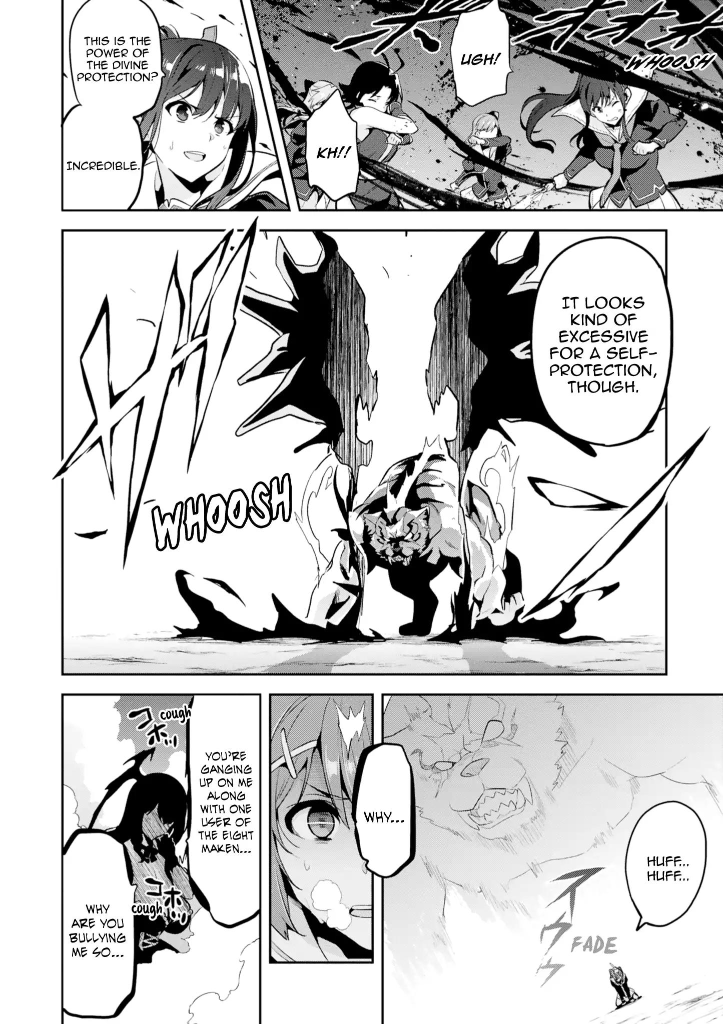 Page 17 of Chapter 113