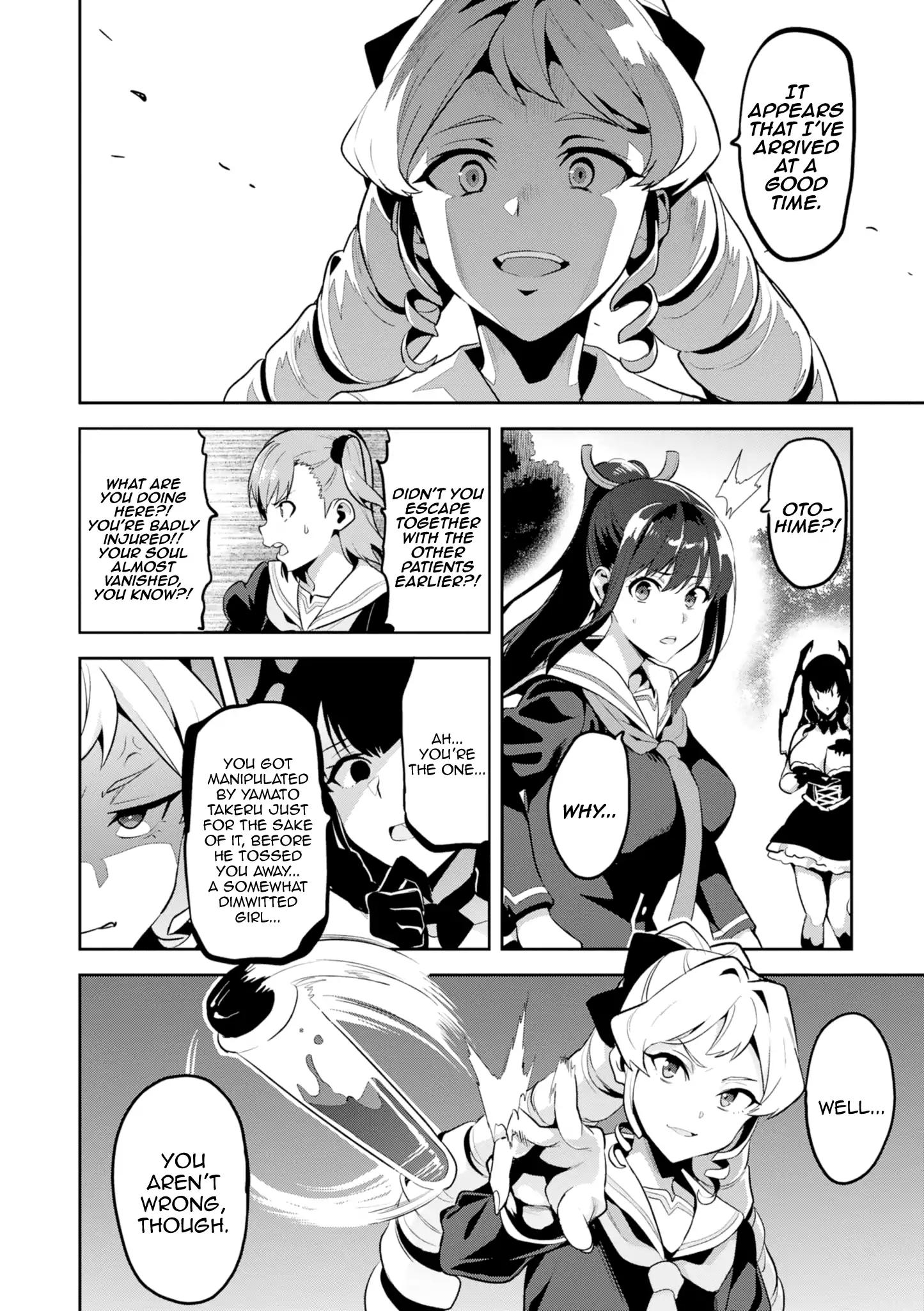 Page 19 of Chapter 113