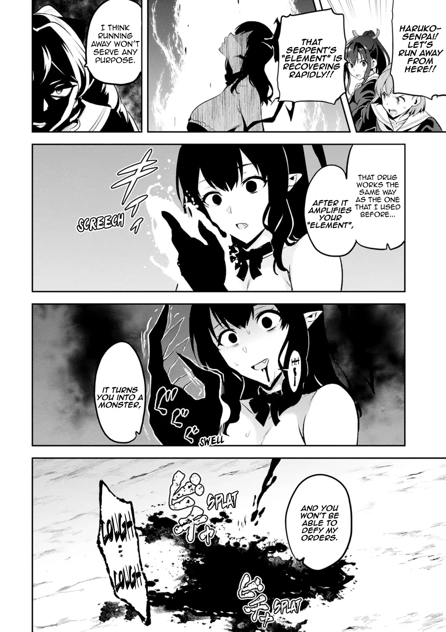 Page 21 of Chapter 113