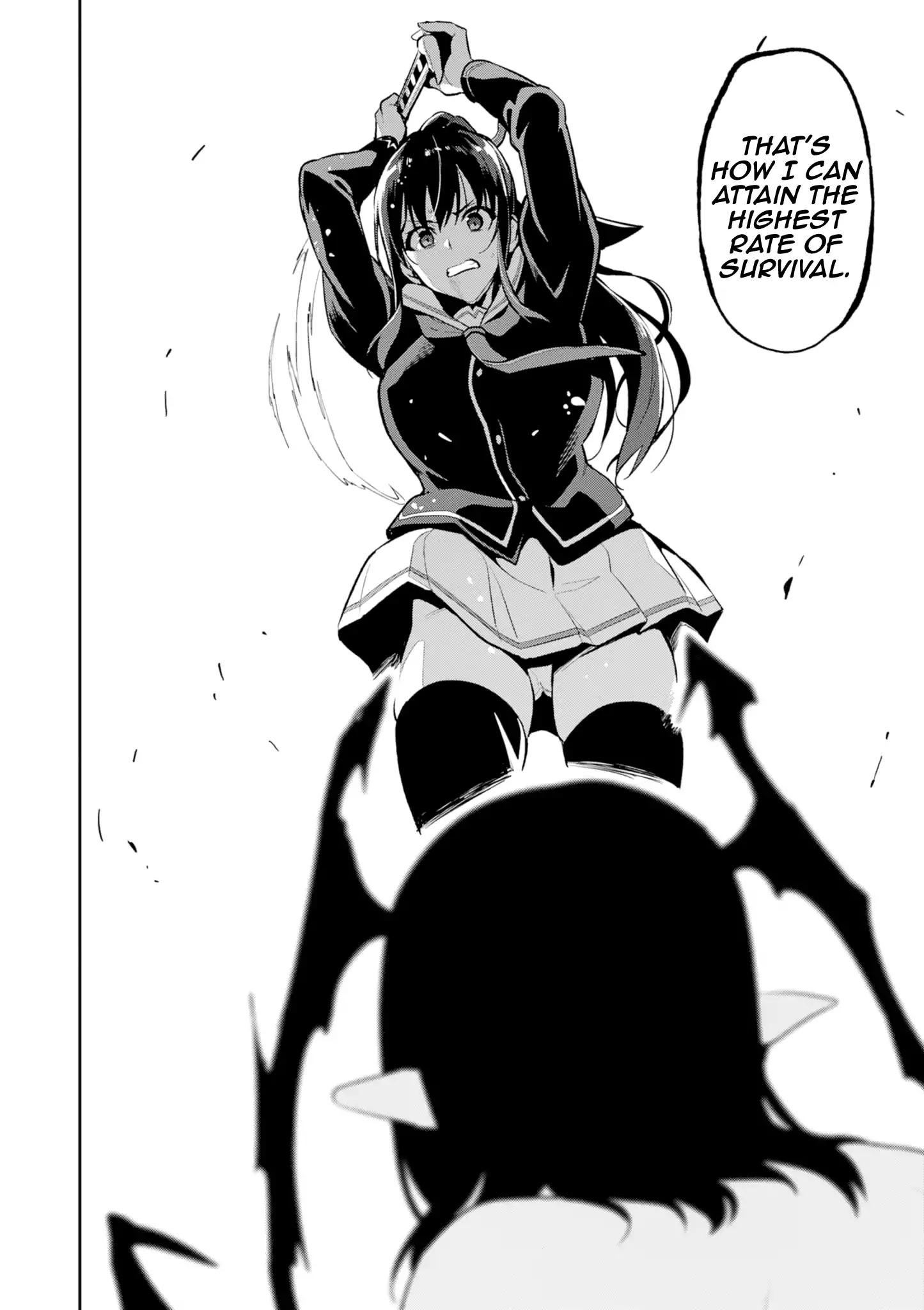 Page 23 of Chapter 113