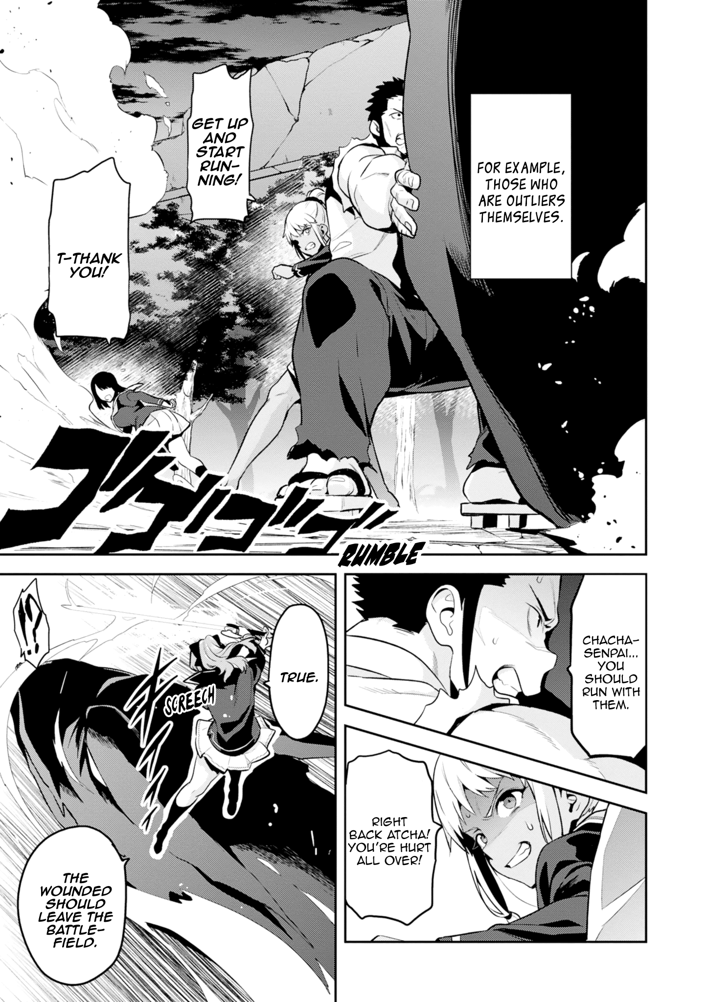 Page 10 of Chapter 114
