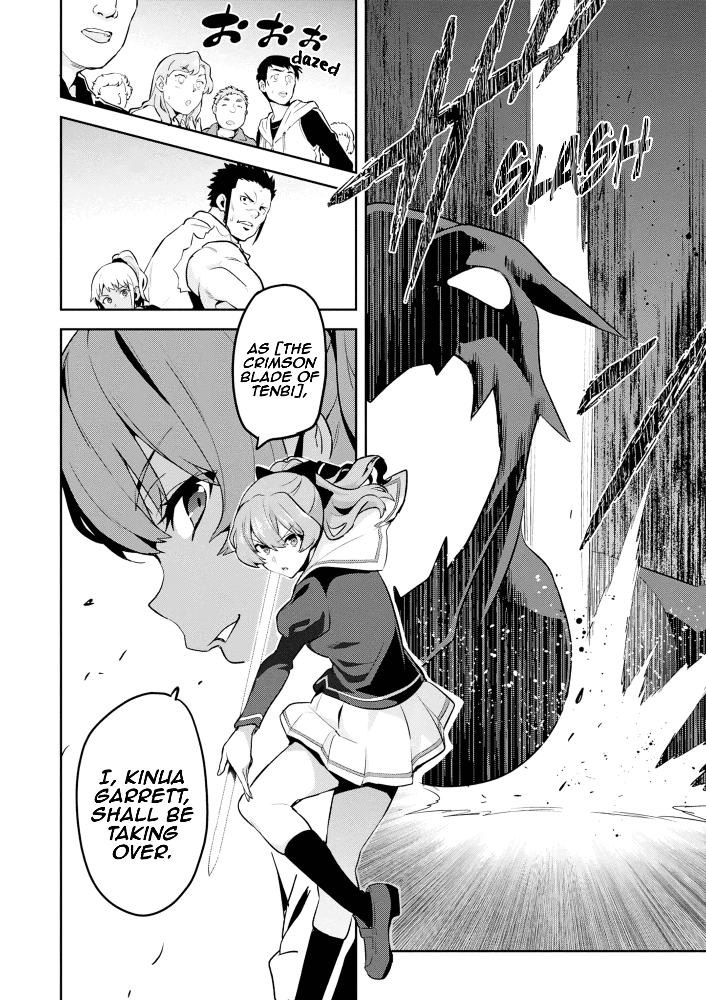 Page 11 of Chapter 114