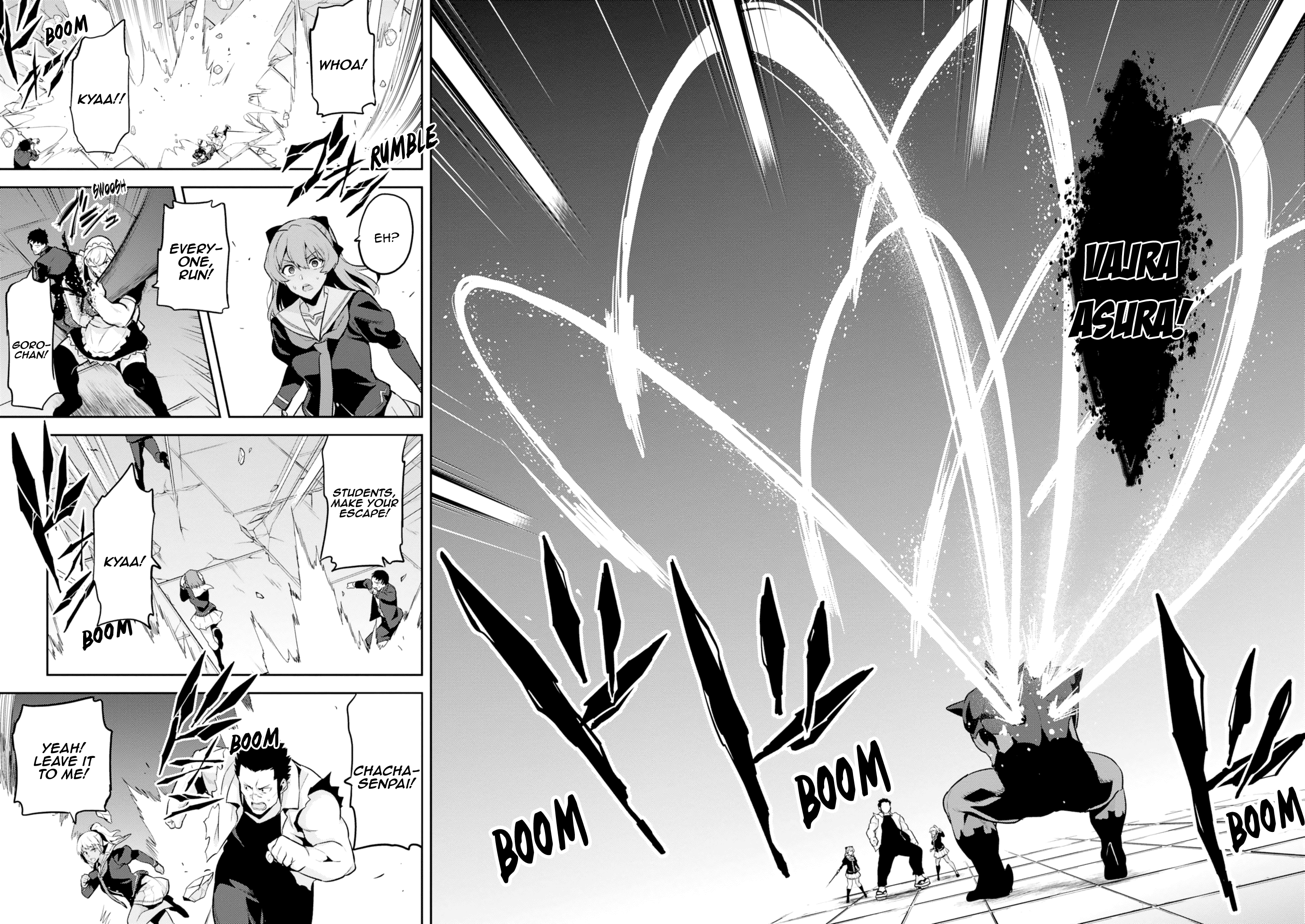 Page 15 of Chapter 114