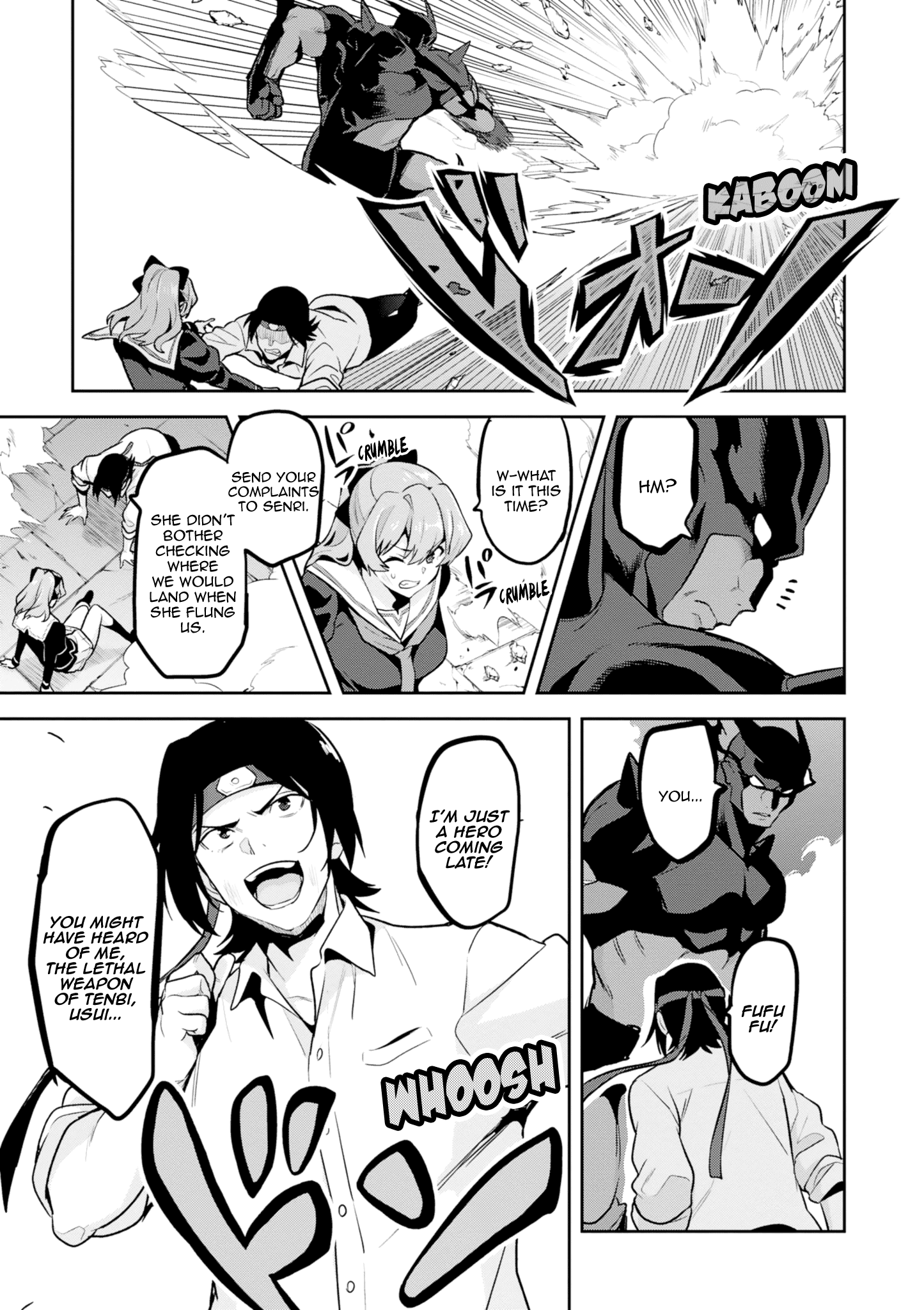 Page 19 of Chapter 114