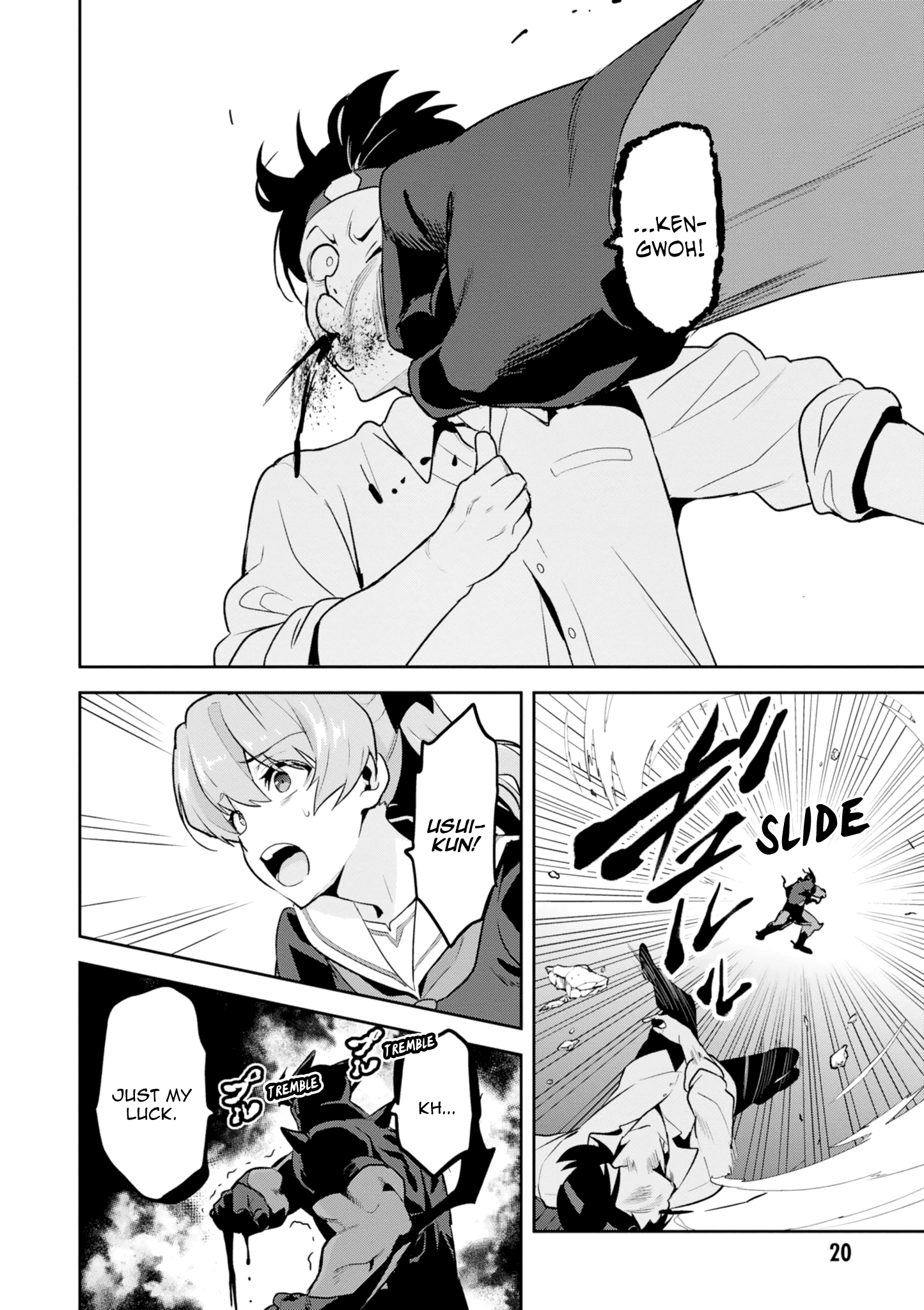Page 20 of Chapter 114