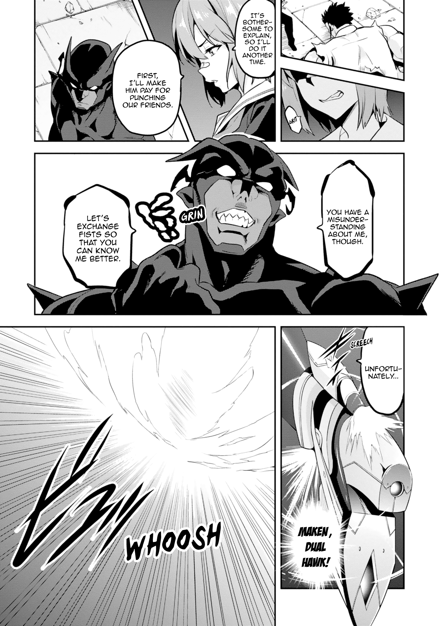 Page 23 of Chapter 114