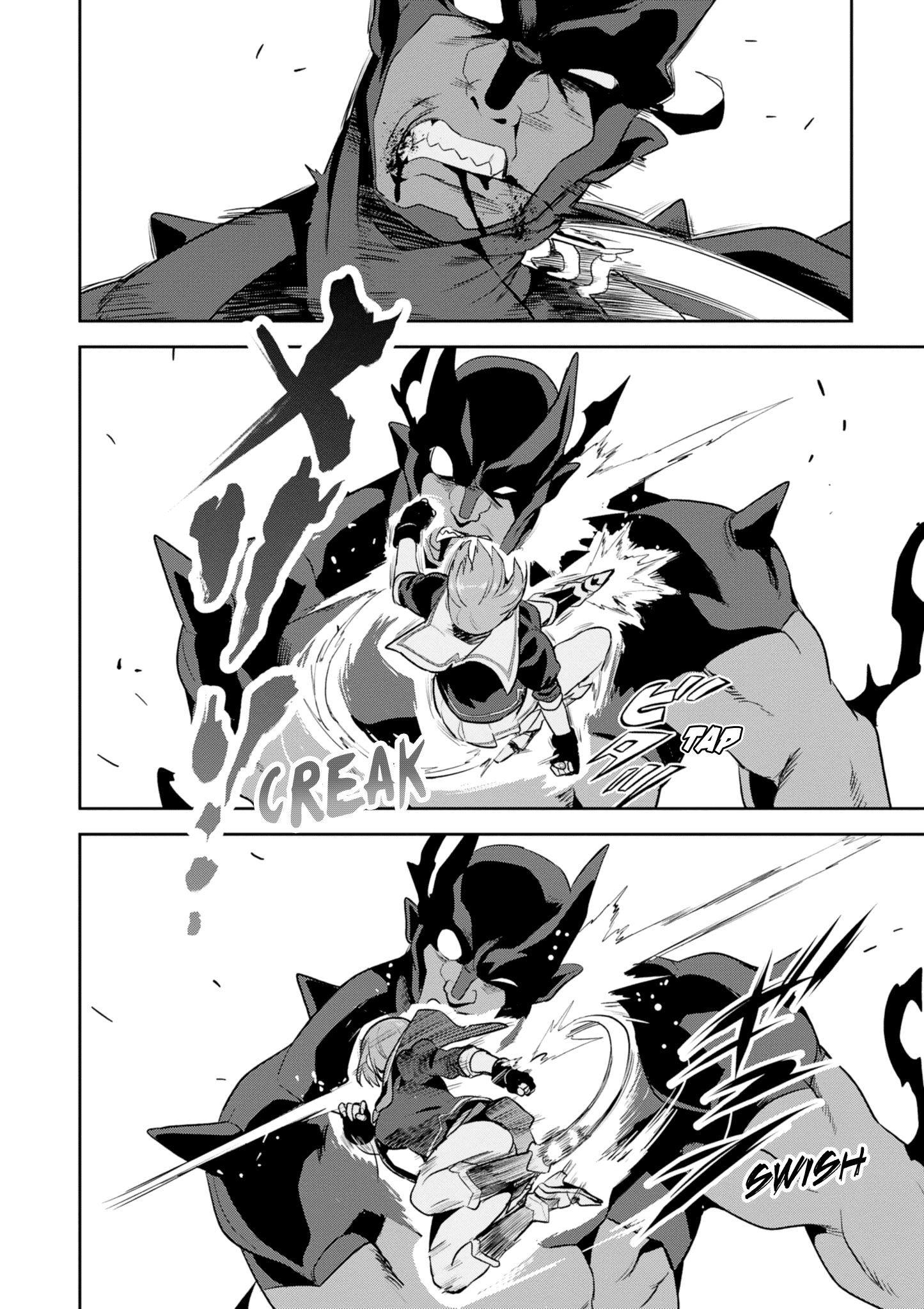 Page 26 of Chapter 114