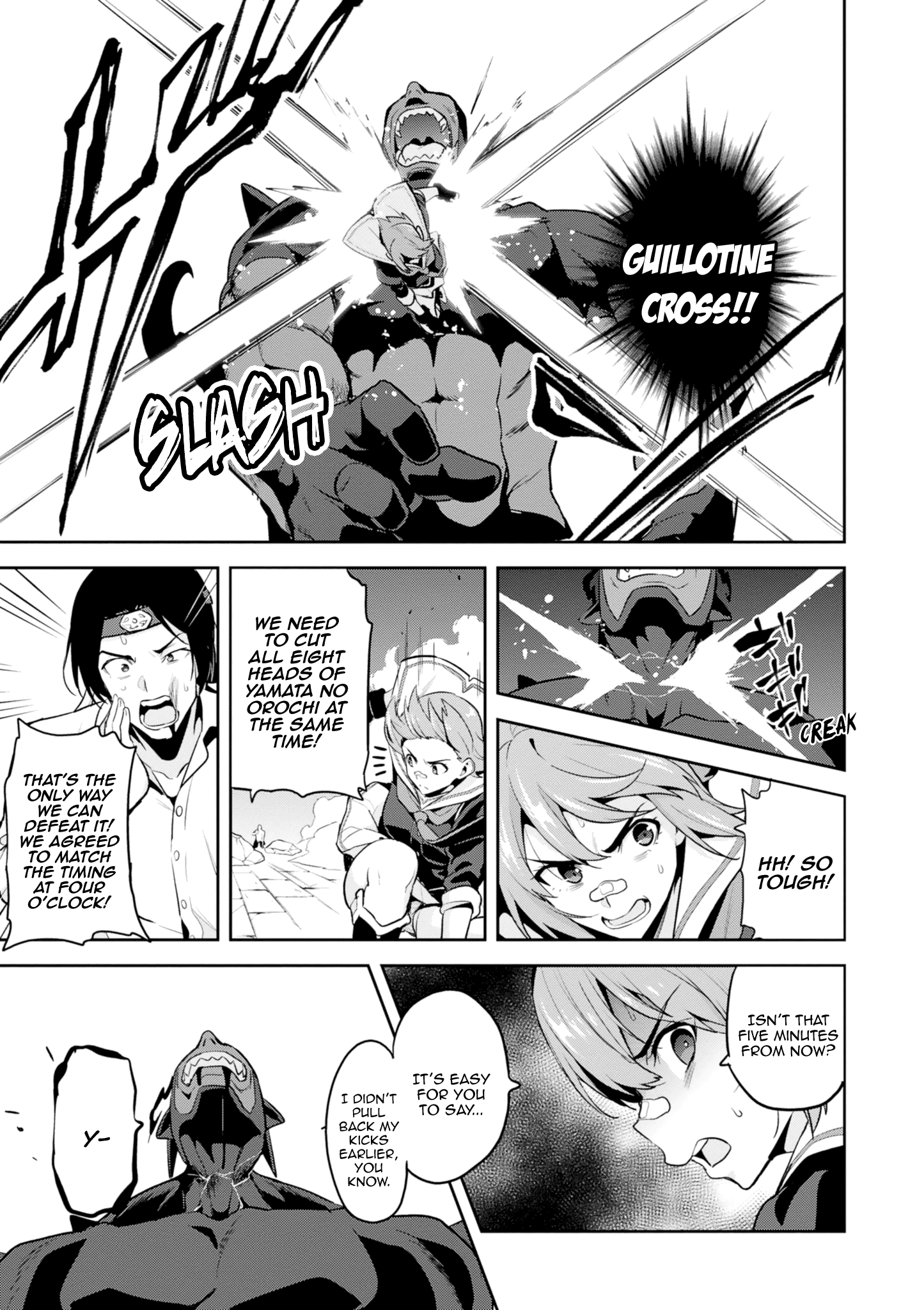 Page 27 of Chapter 114