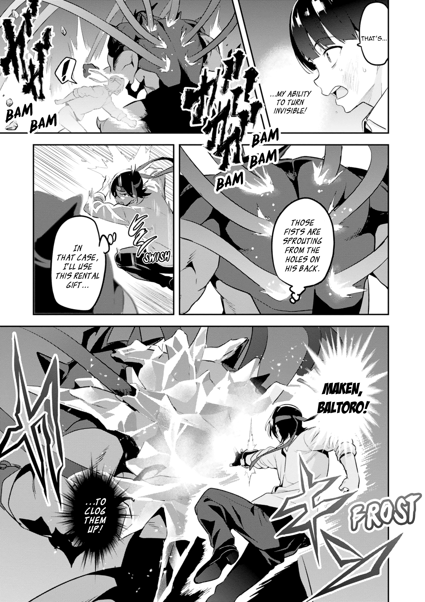 Page 31 of Chapter 114