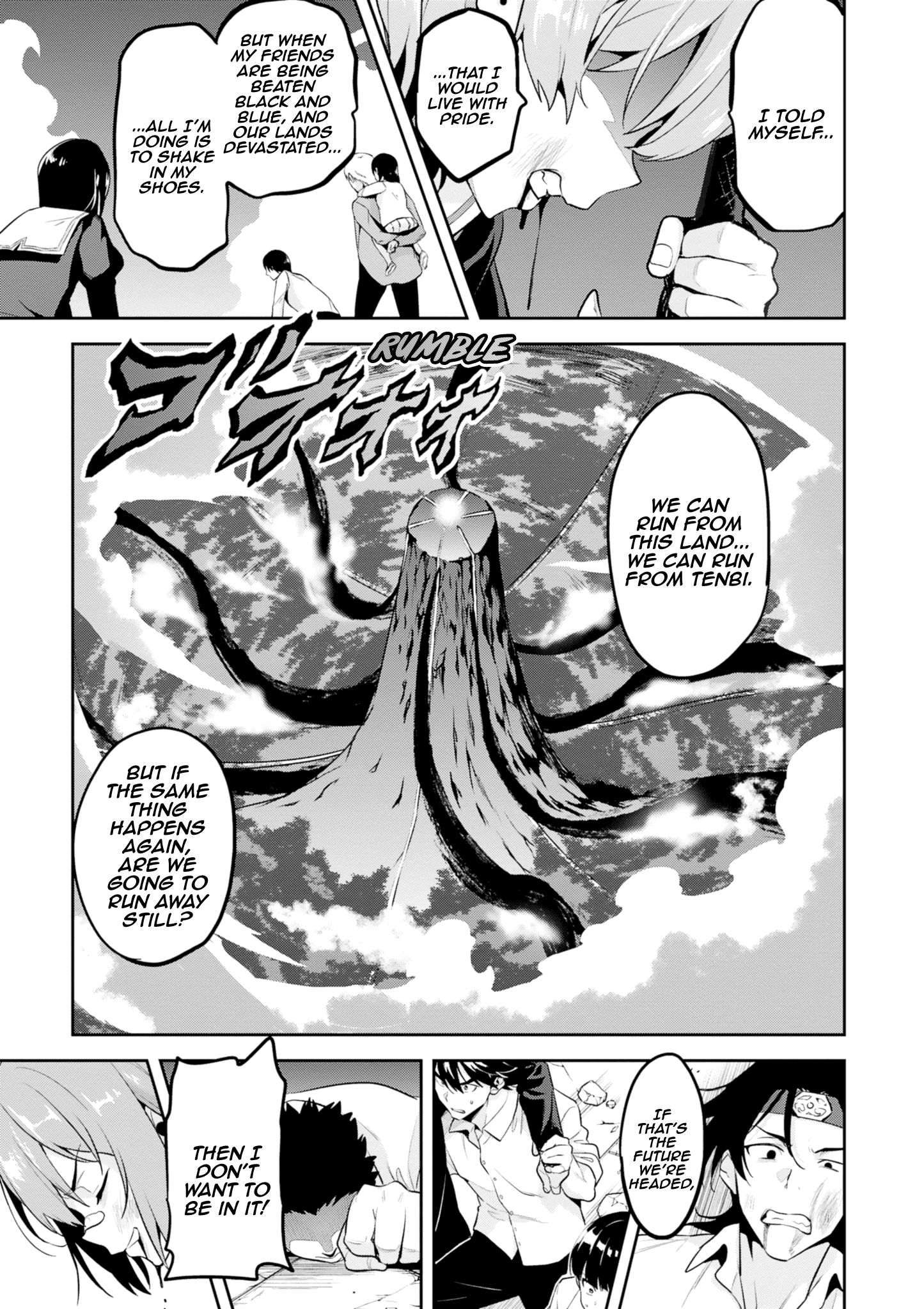 Page 35 of Chapter 114