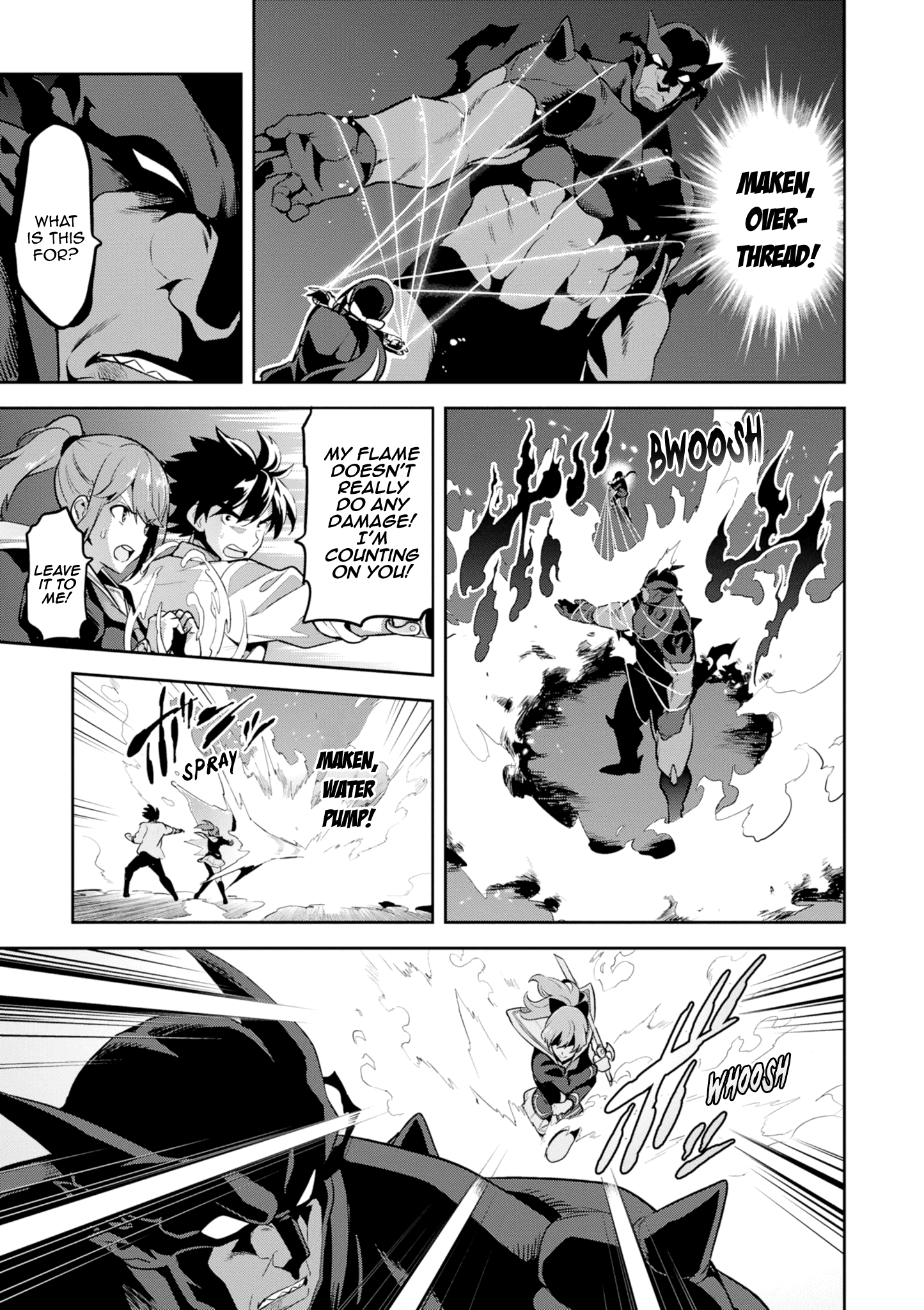 Page 3 of Chapter 115