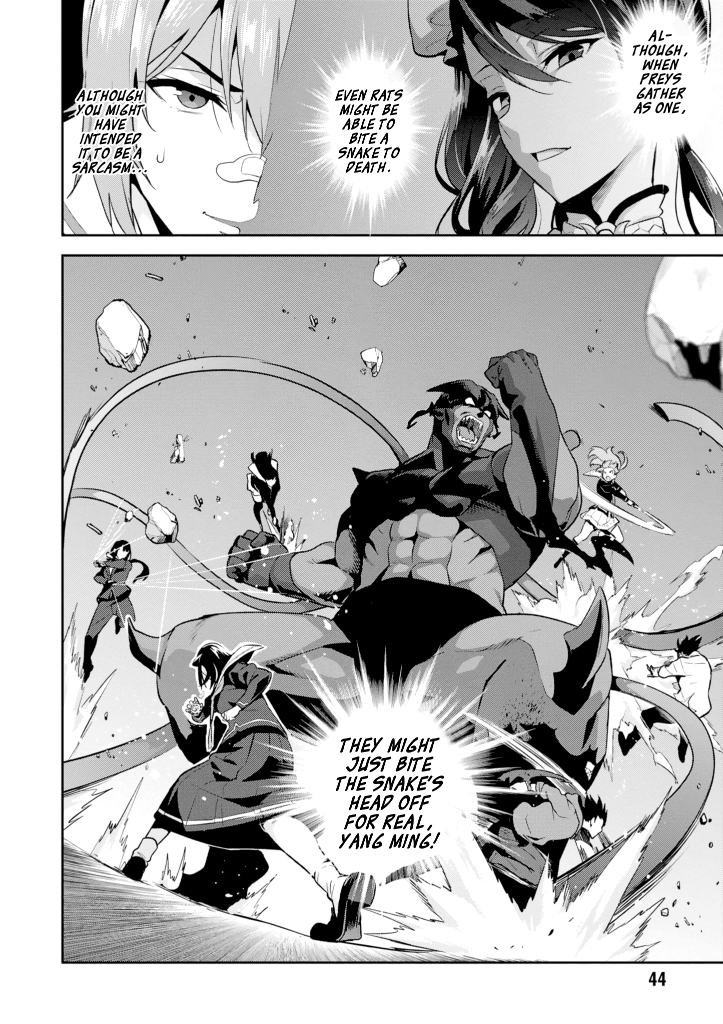 Page 6 of Chapter 115