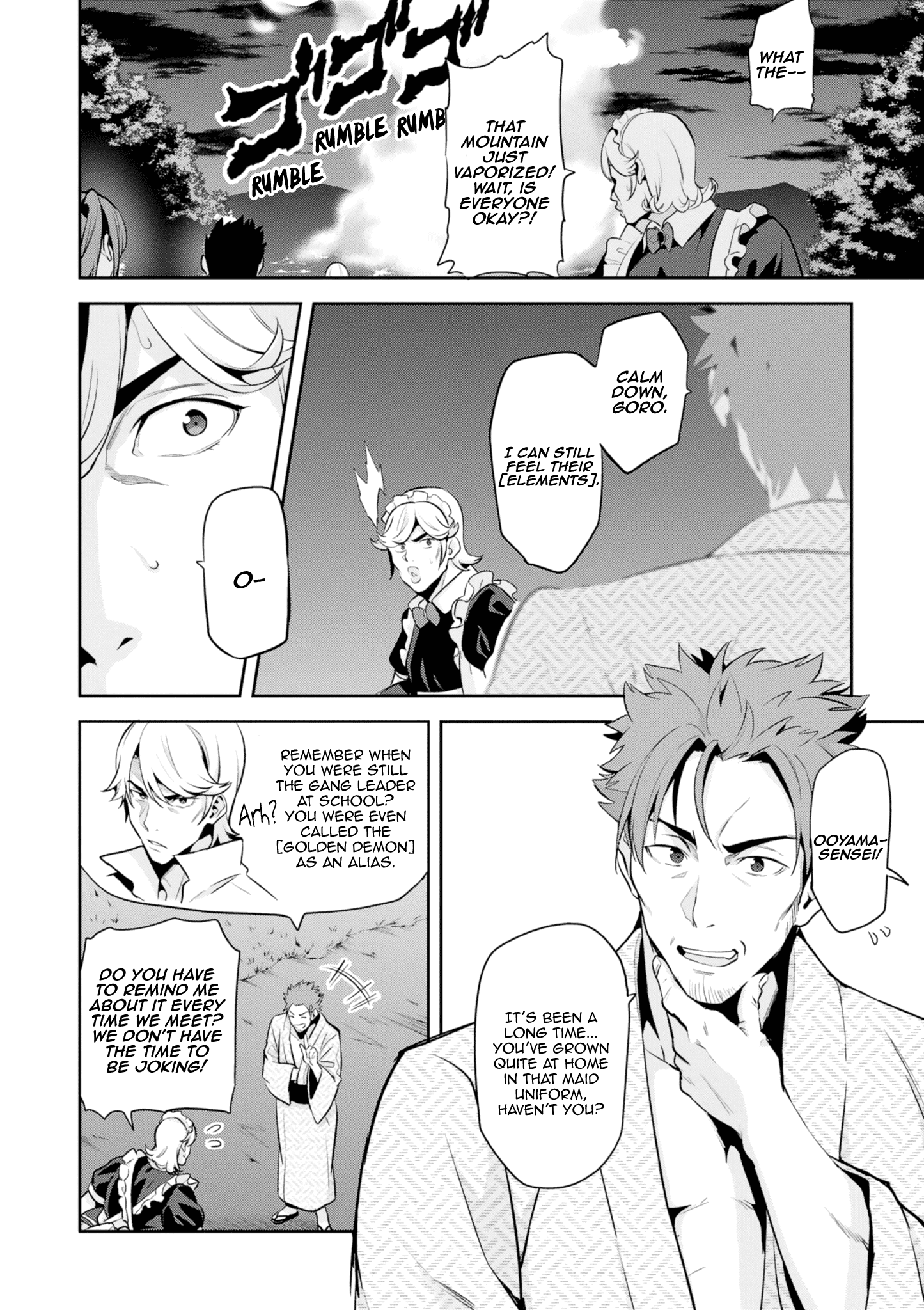 Page 13 of Chapter 115