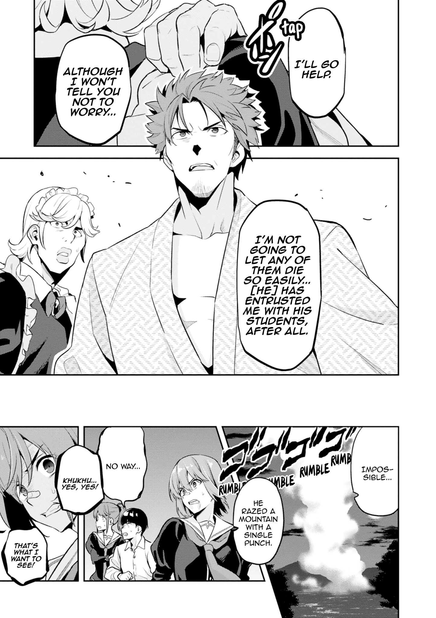 Page 14 of Chapter 115