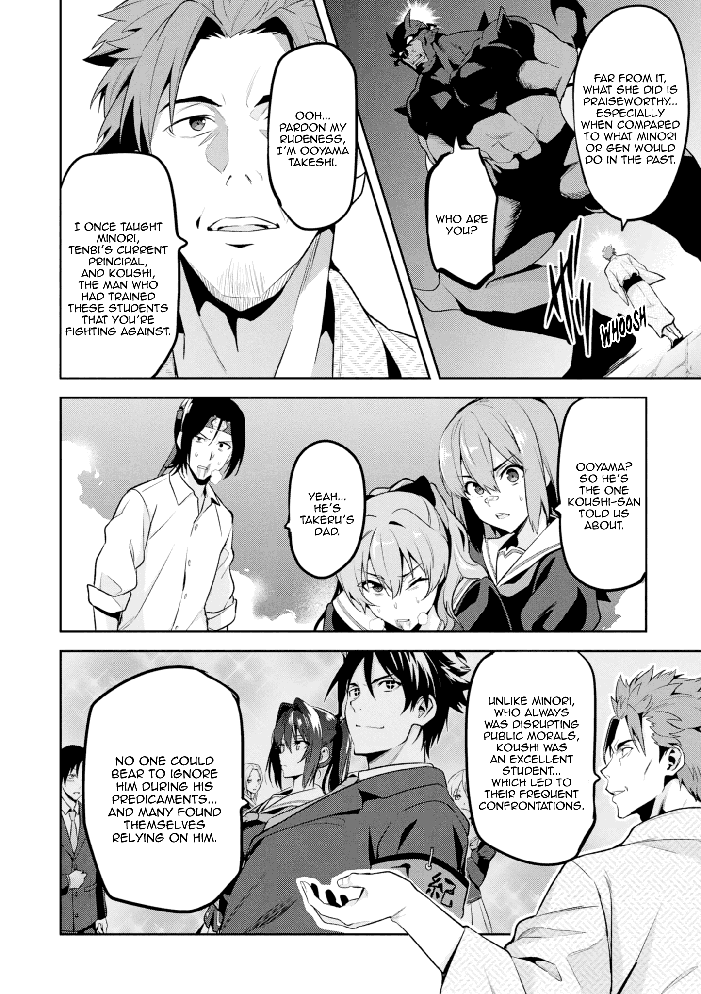 Page 17 of Chapter 115