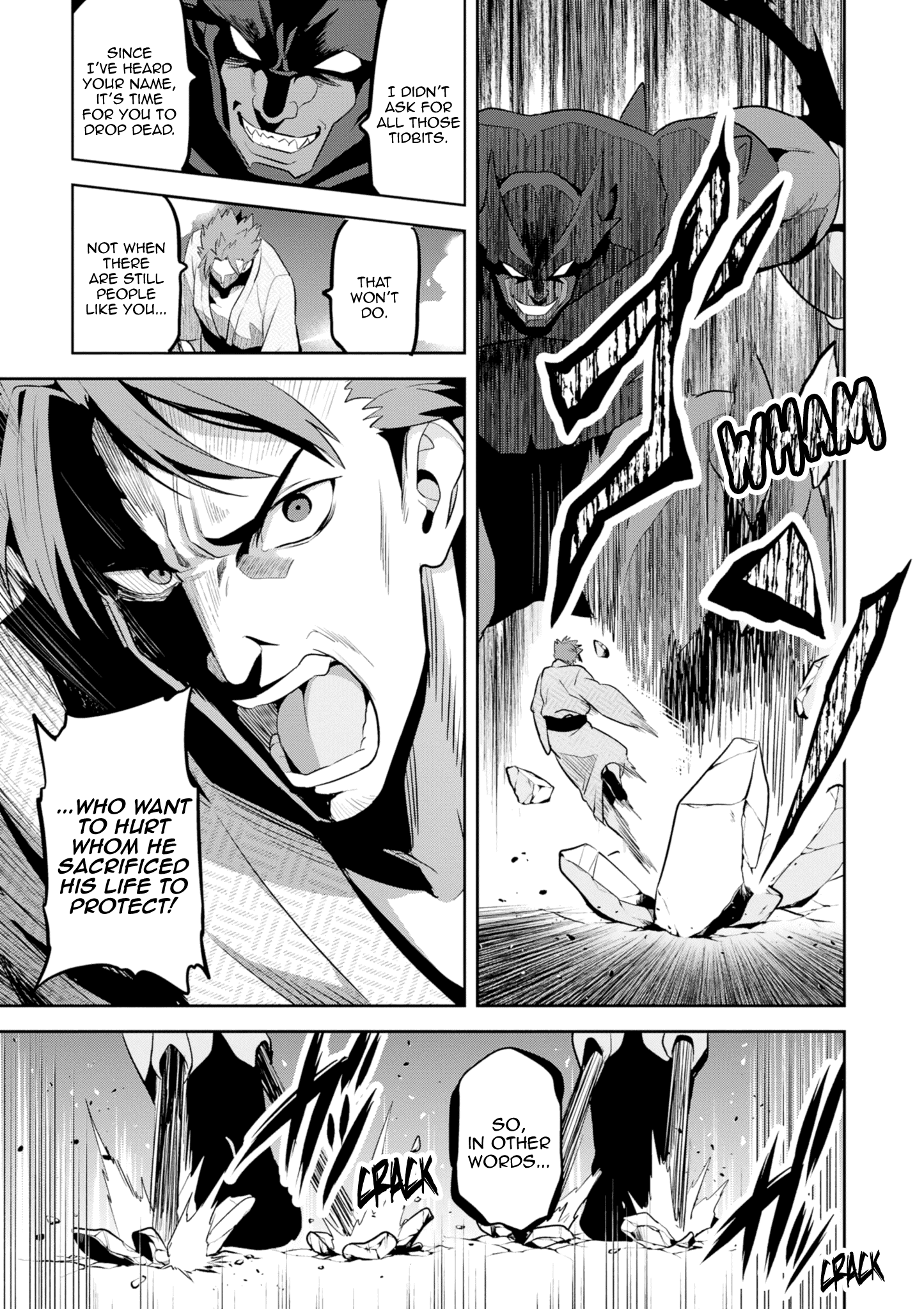 Page 18 of Chapter 115