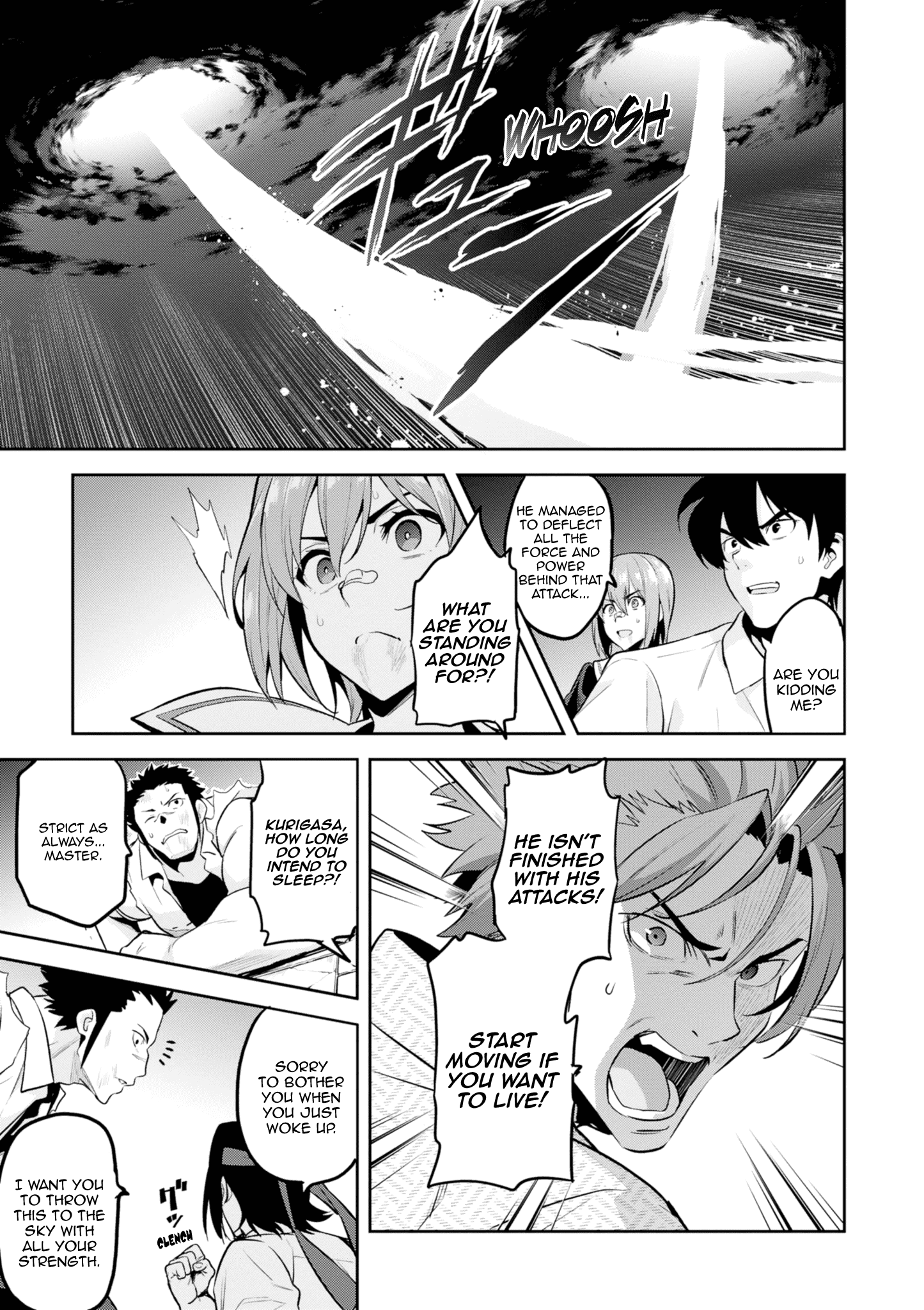 Page 21 of Chapter 115