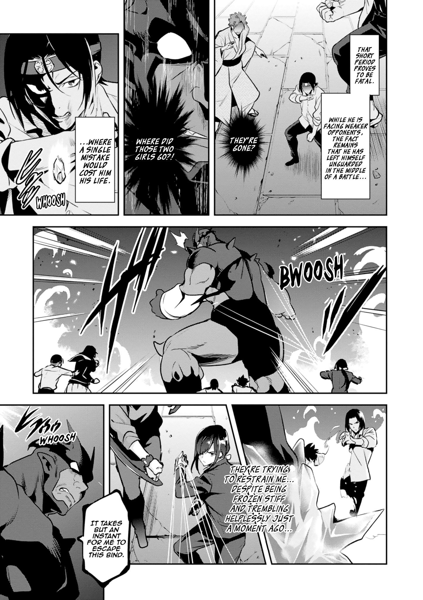 Page 23 of Chapter 115