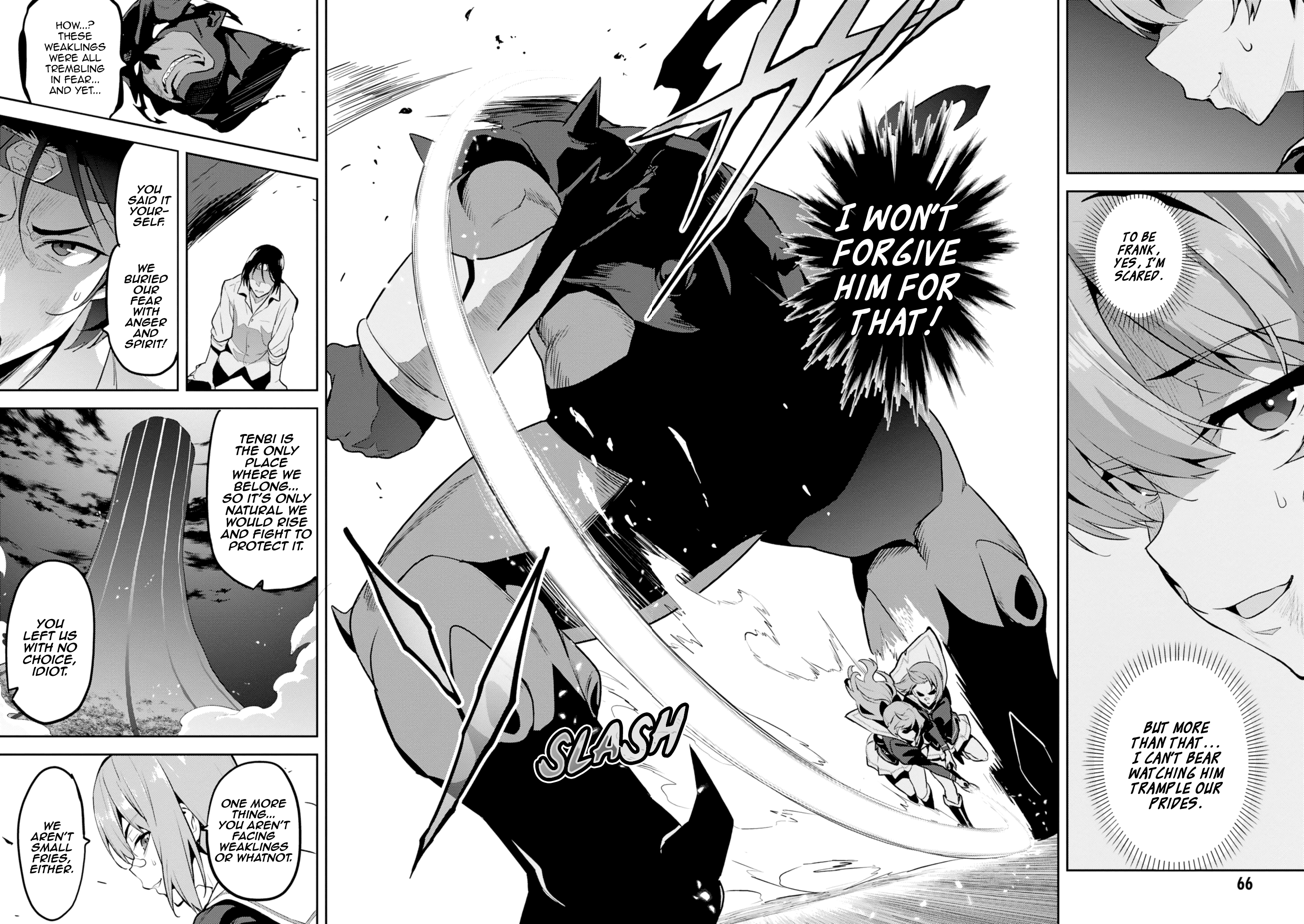 Page 26 of Chapter 115