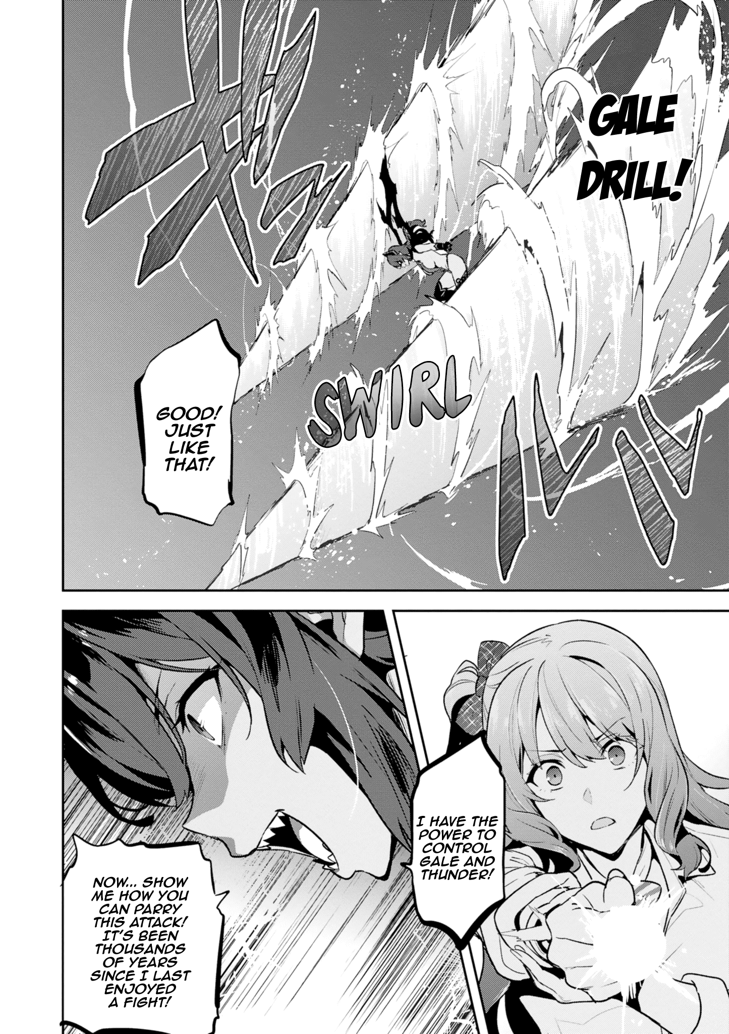 Page 4 of Chapter 116