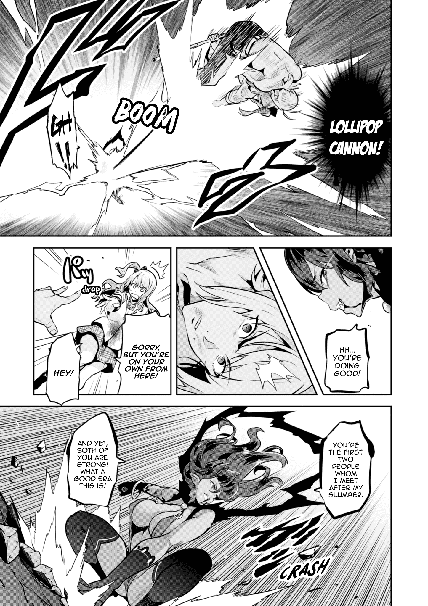 Page 7 of Chapter 116