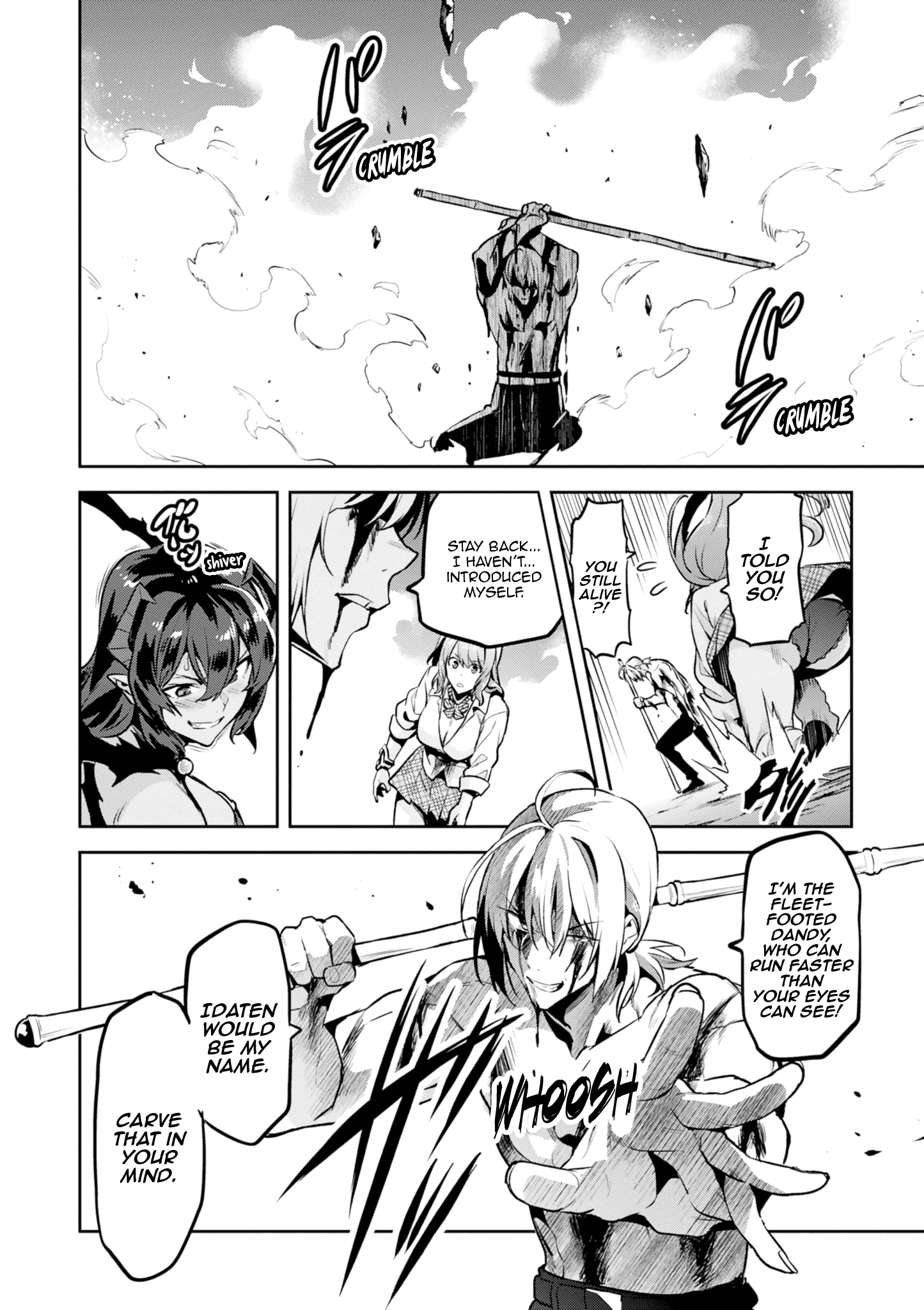 Page 12 of Chapter 116