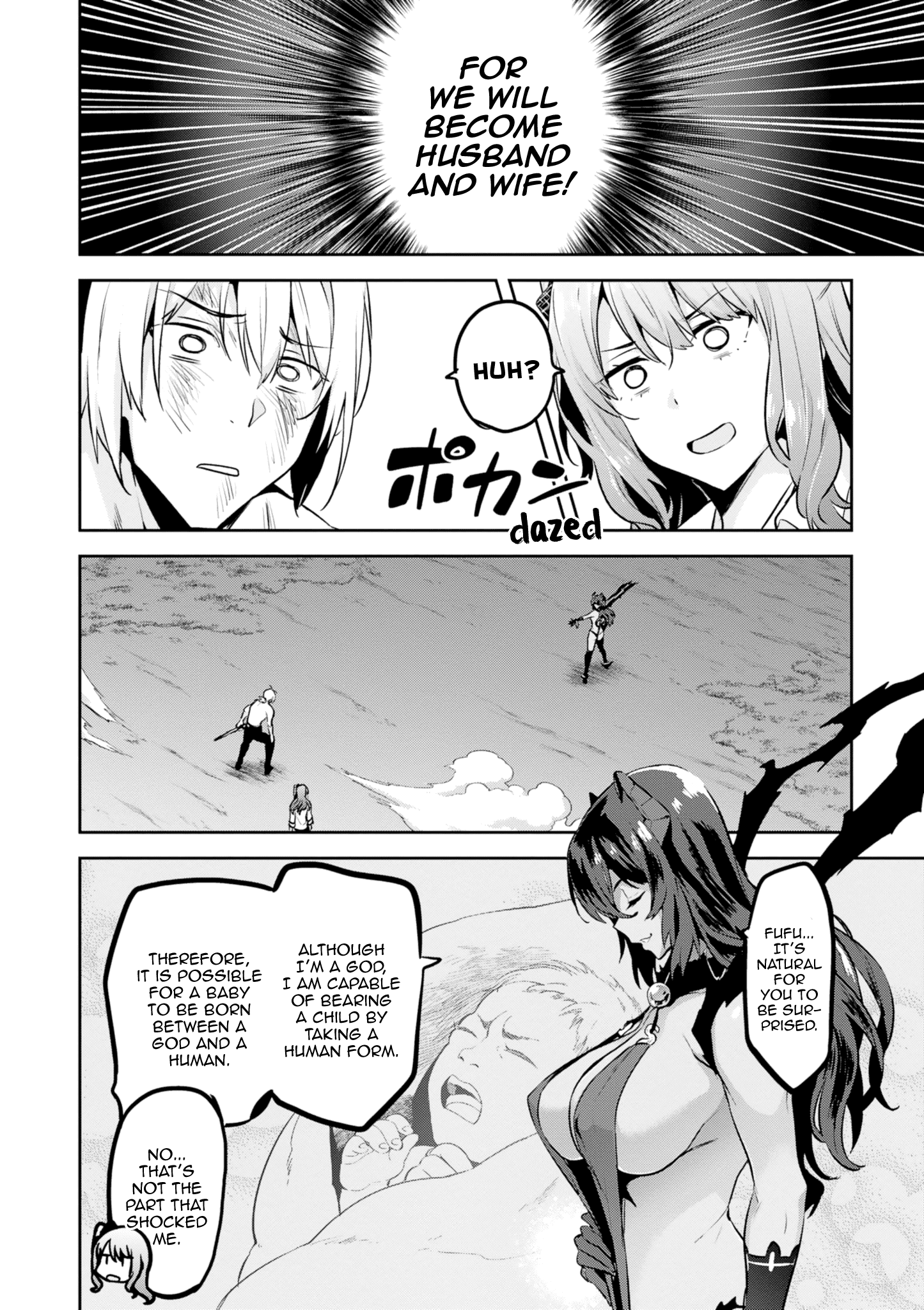 Page 14 of Chapter 116