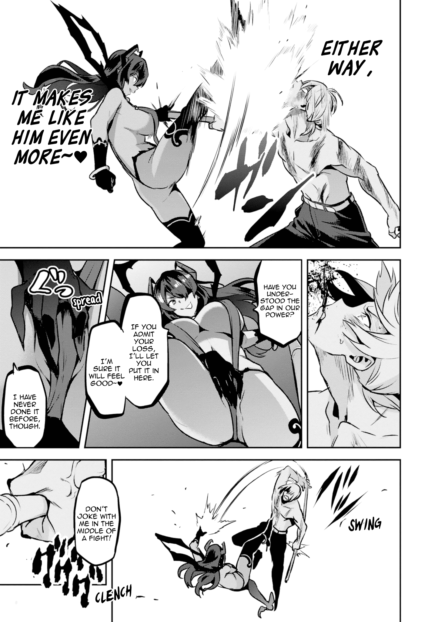Page 19 of Chapter 116