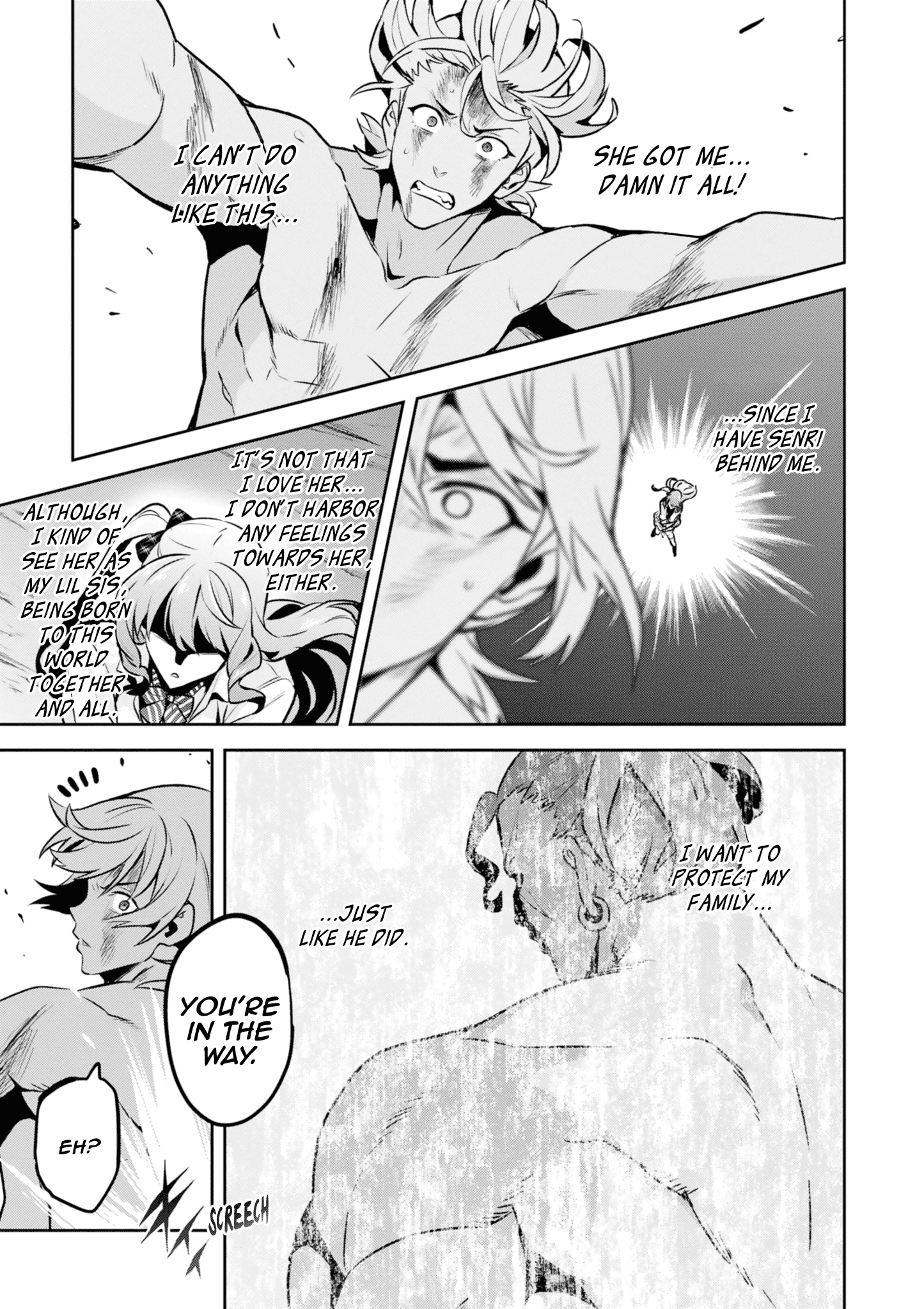 Page 22 of Chapter 116