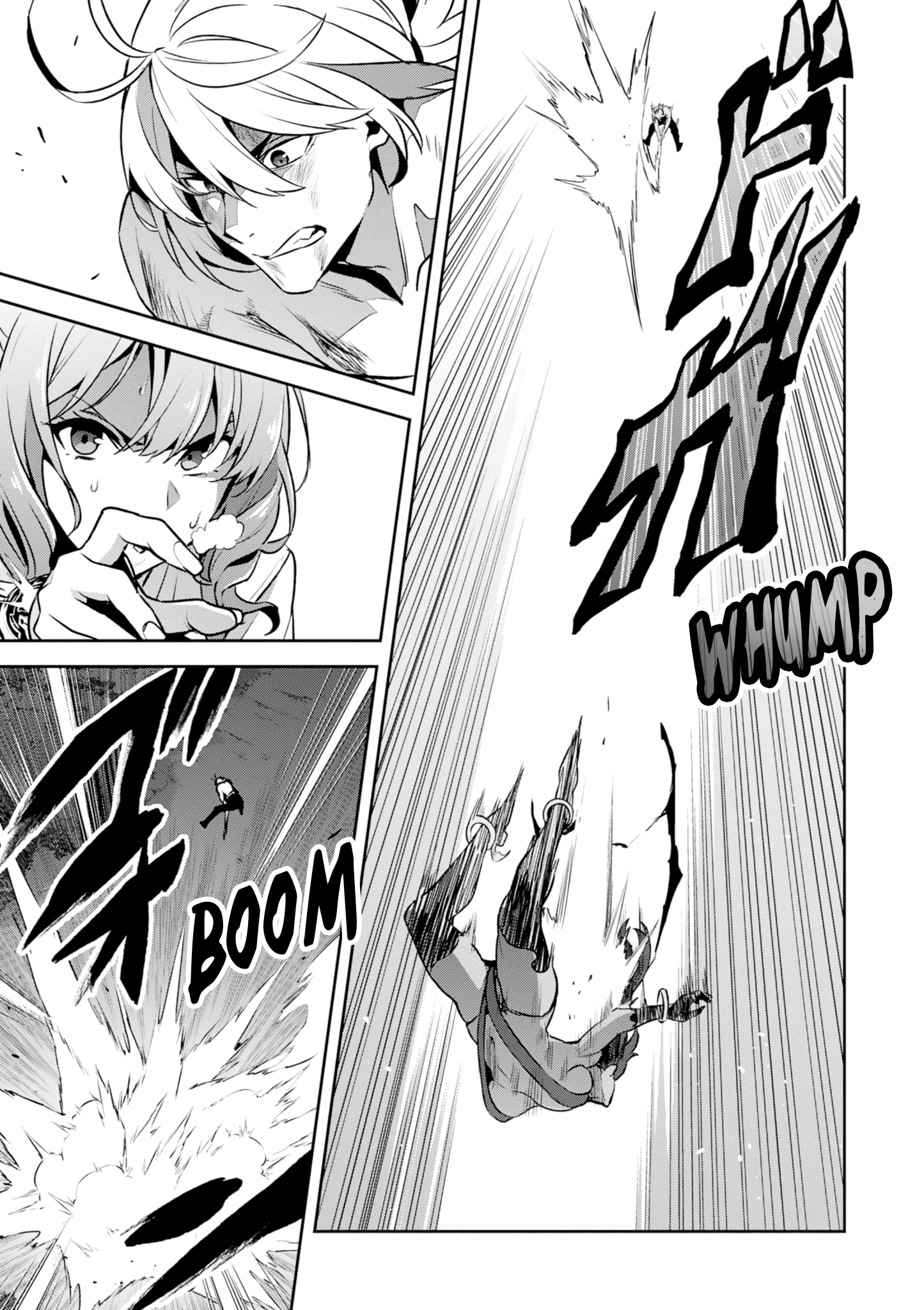 Page 25 of Chapter 116